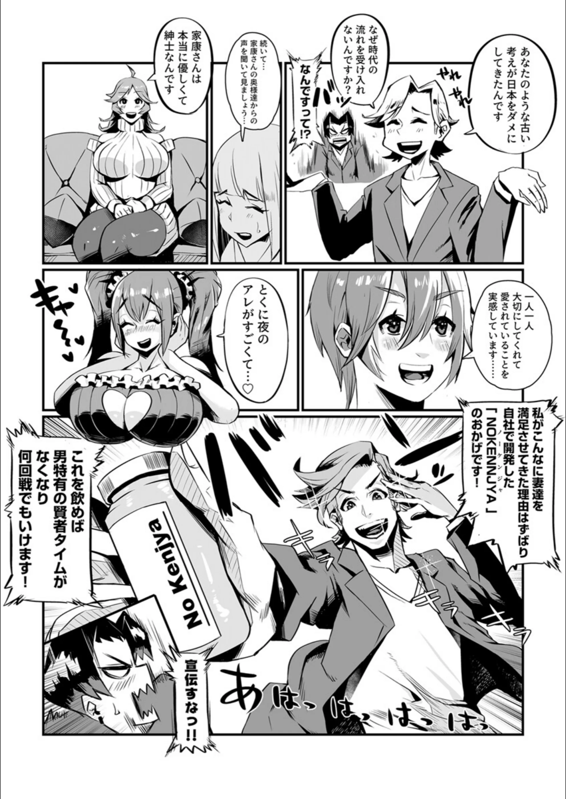 サンプル 6