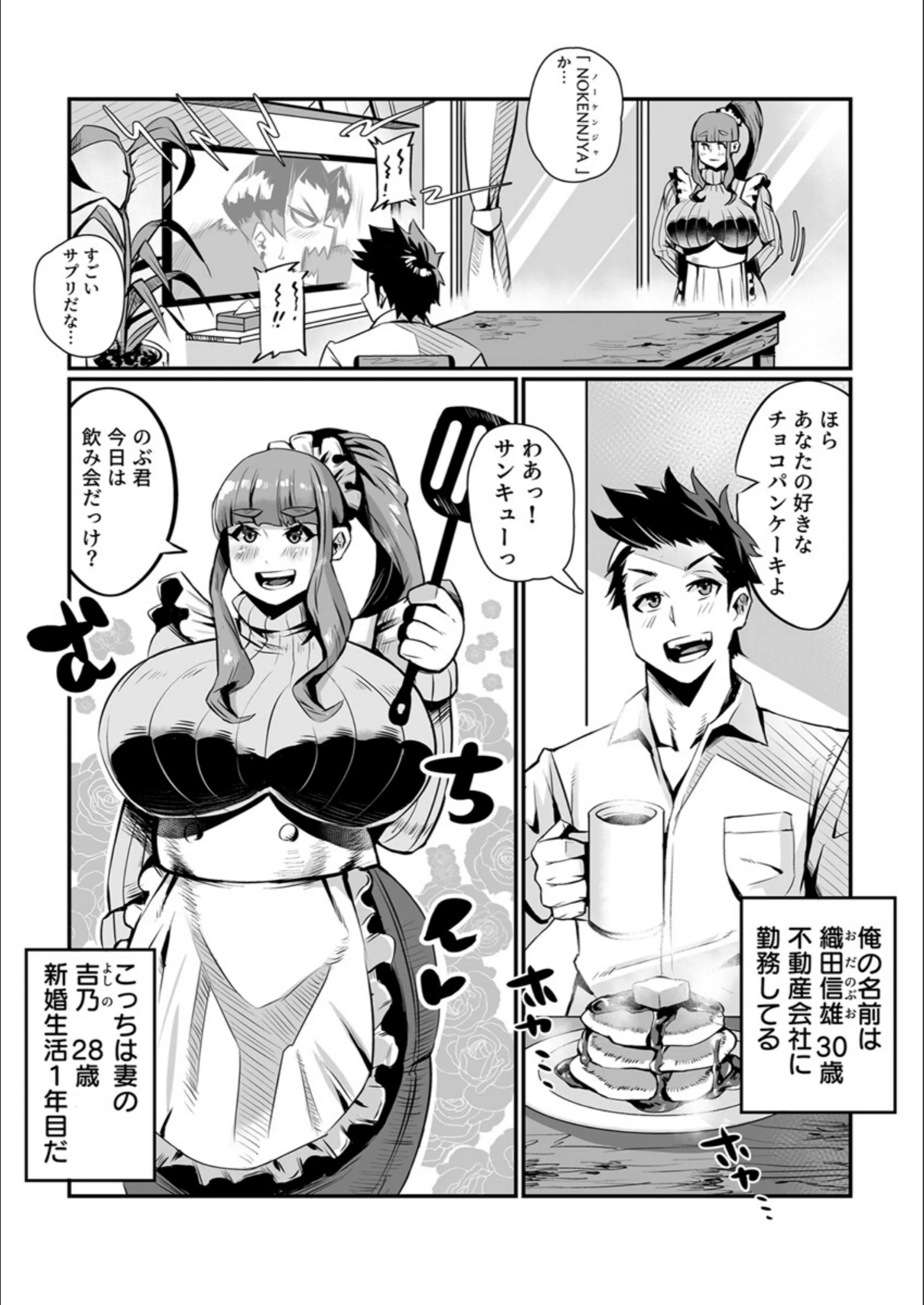 サンプル 7