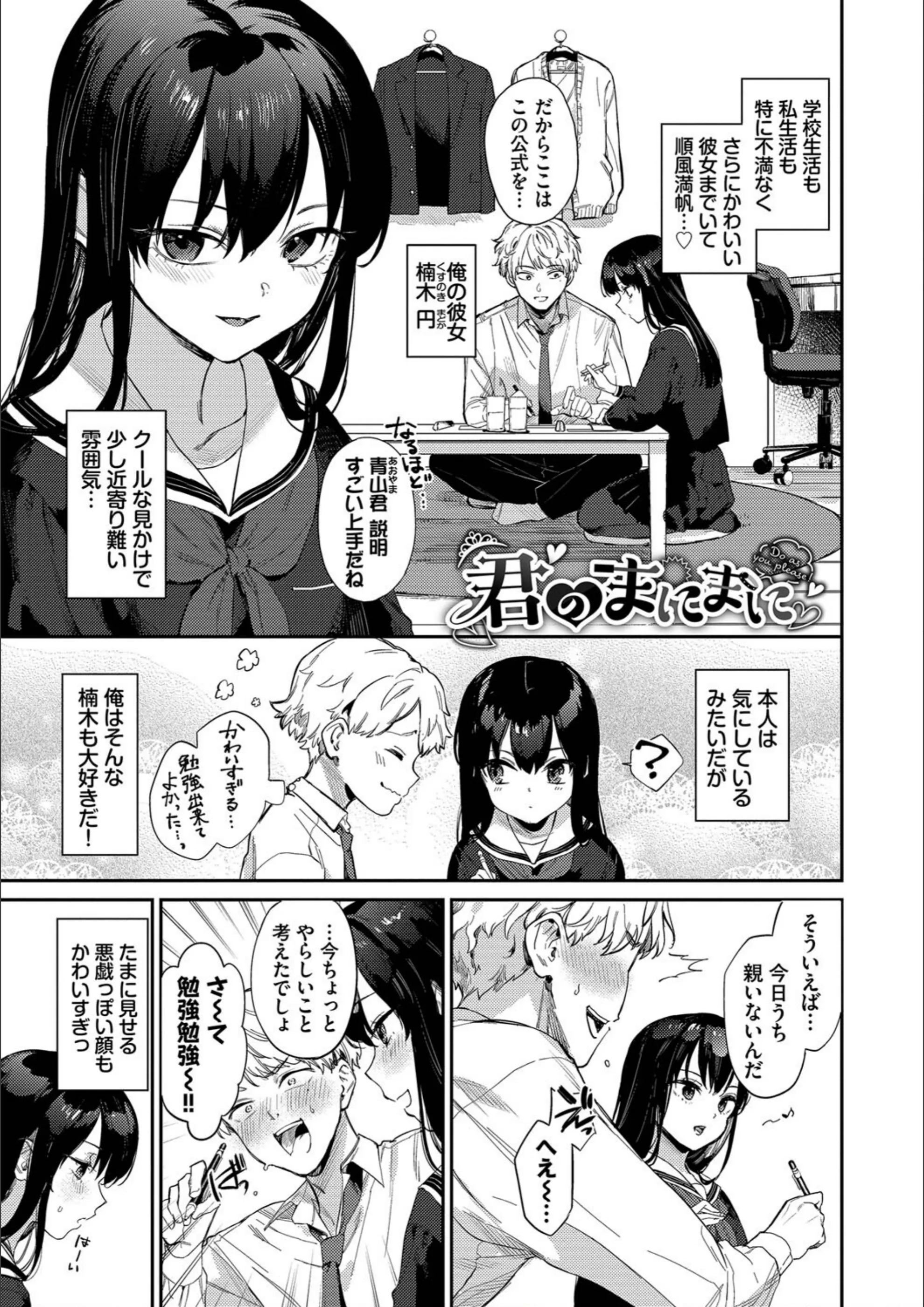 サンプル 3