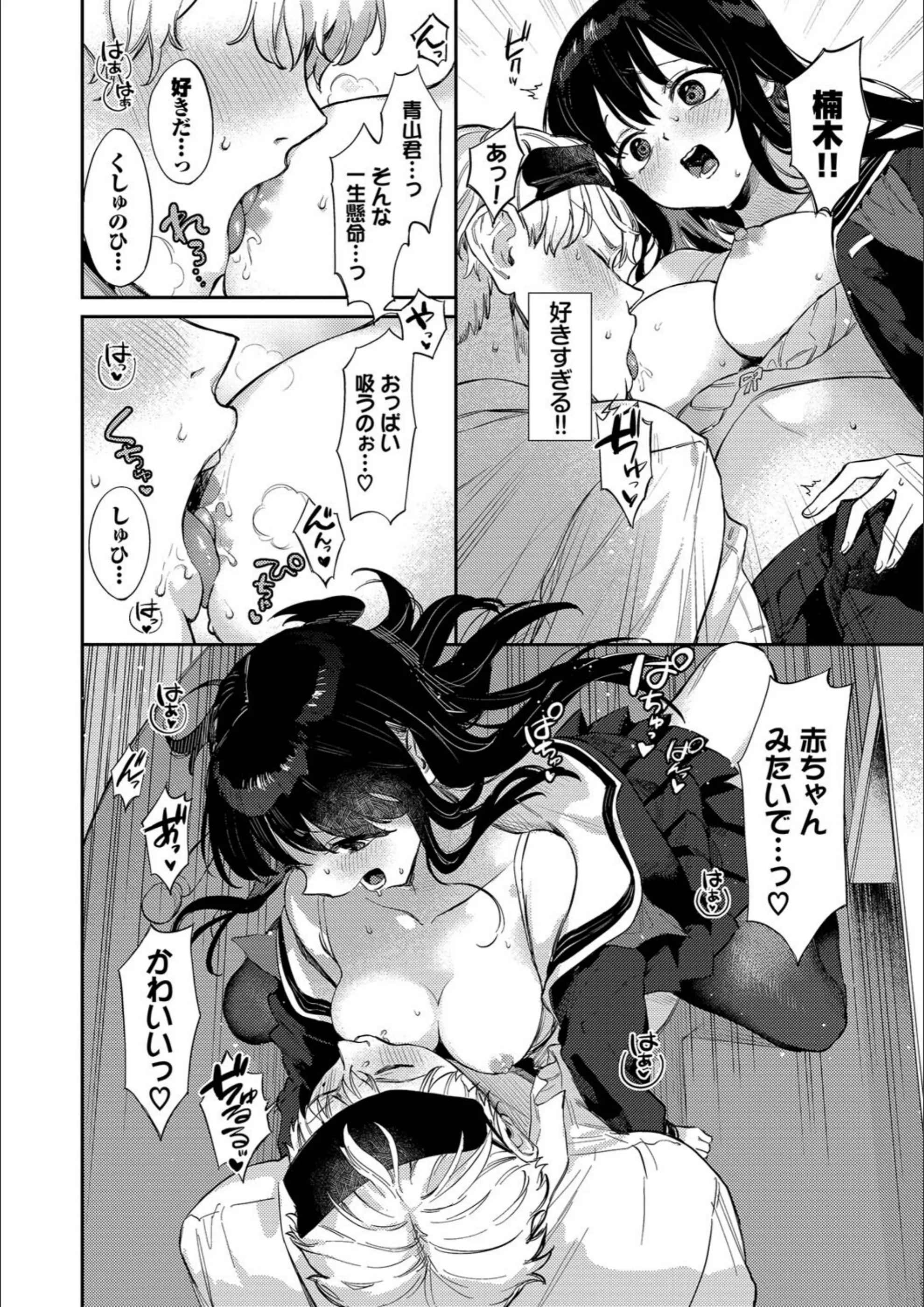 サンプル 19