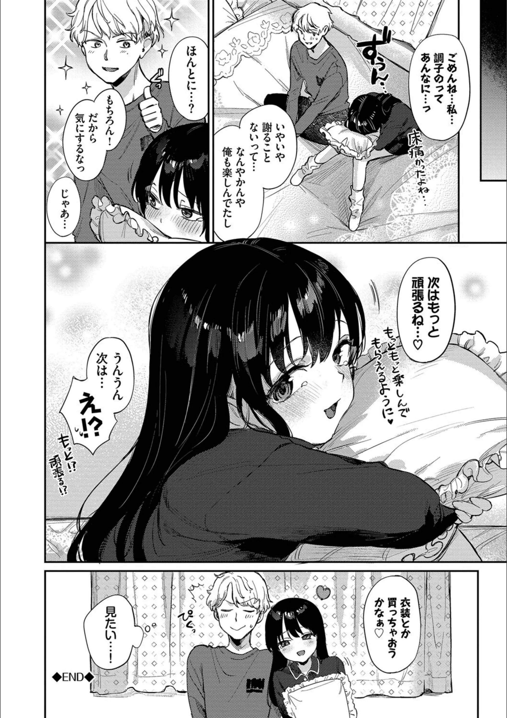 サンプル 23