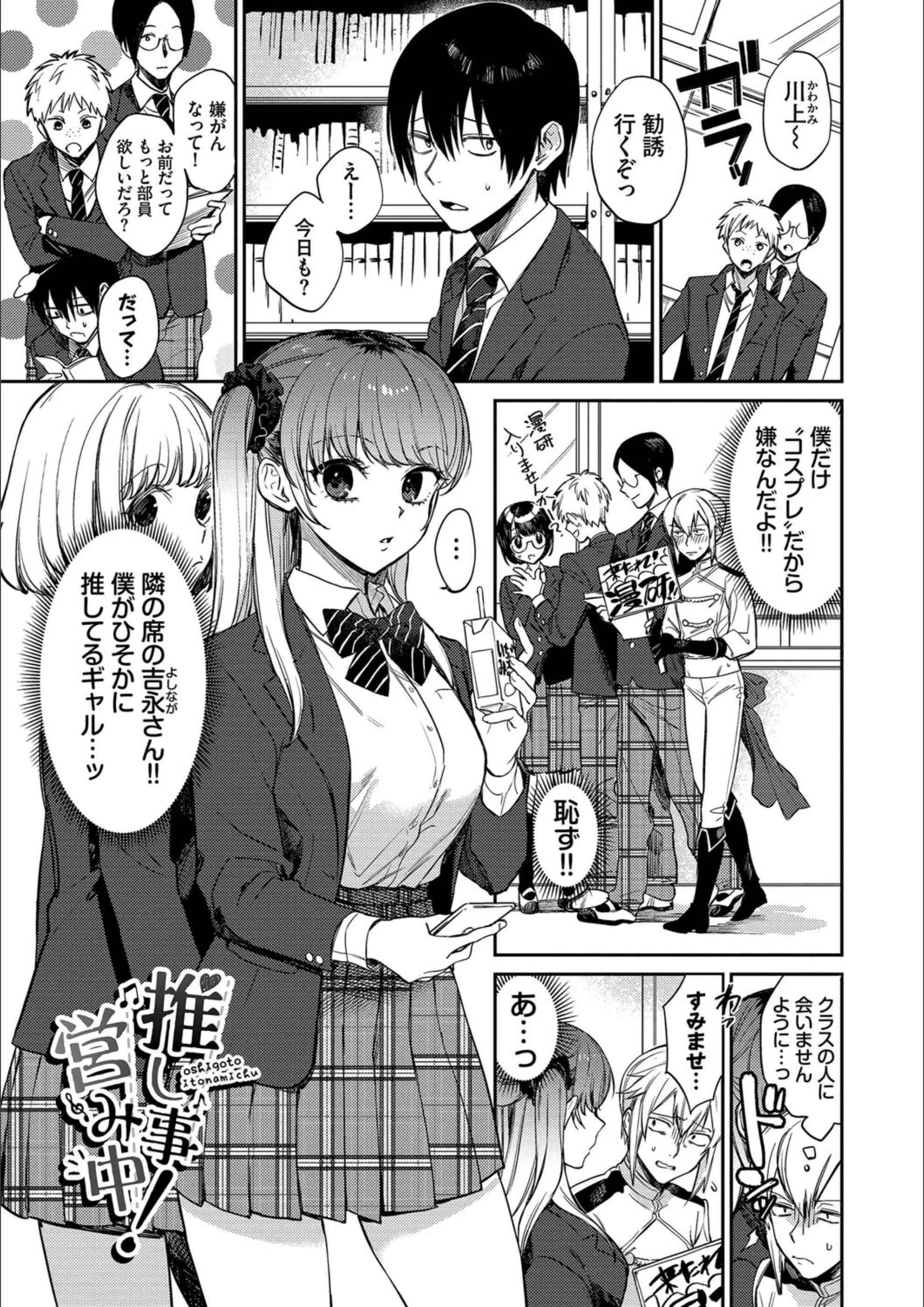 サンプル 24