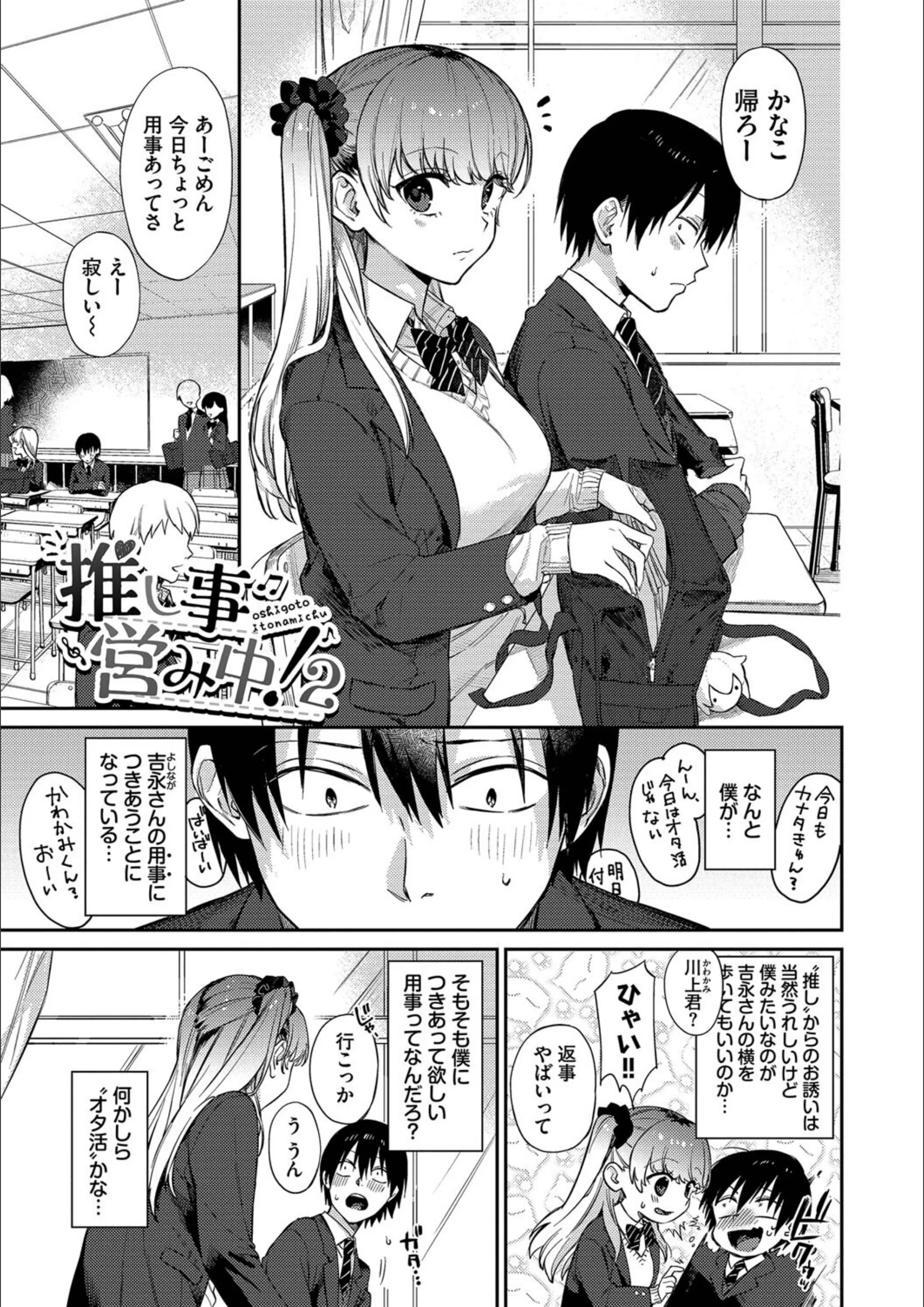 サンプル 25