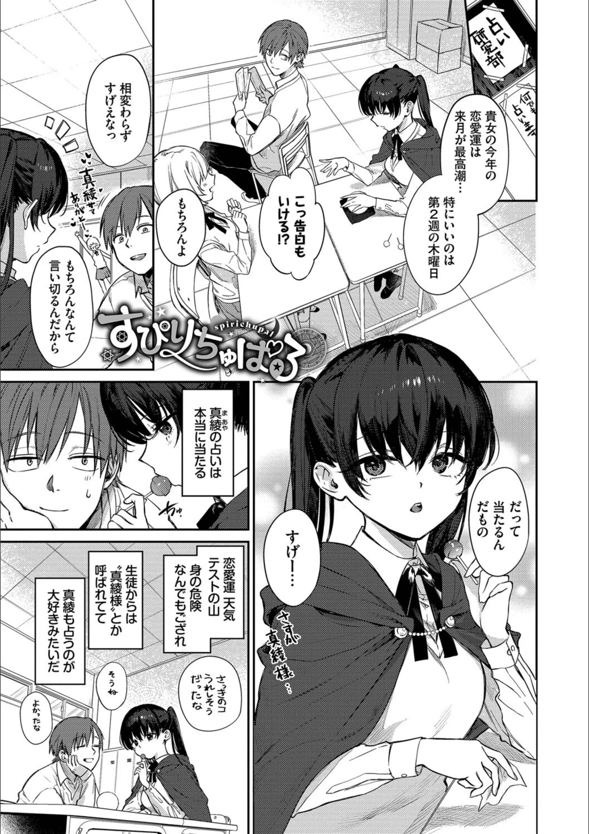 サンプル 26