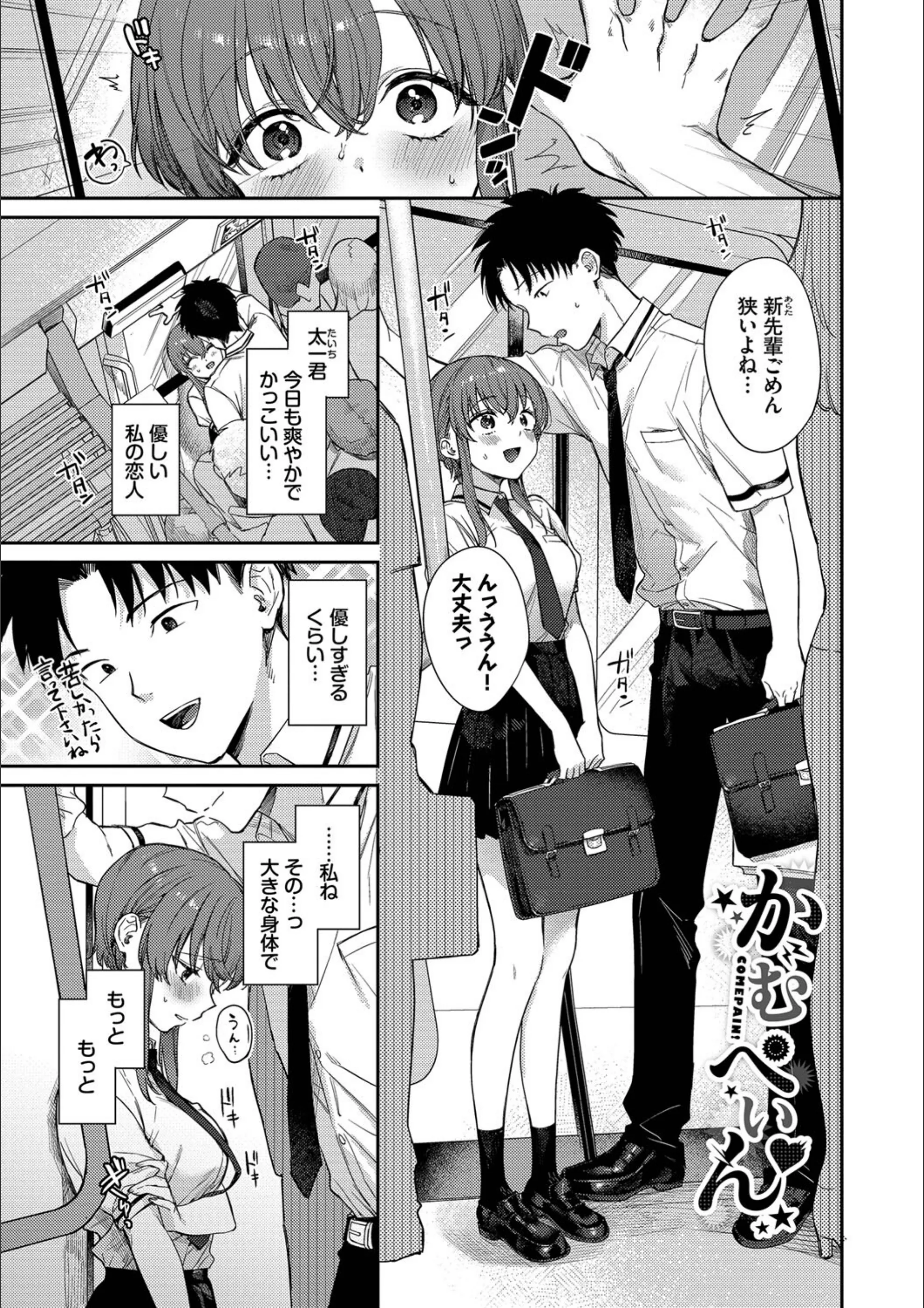 サンプル 27