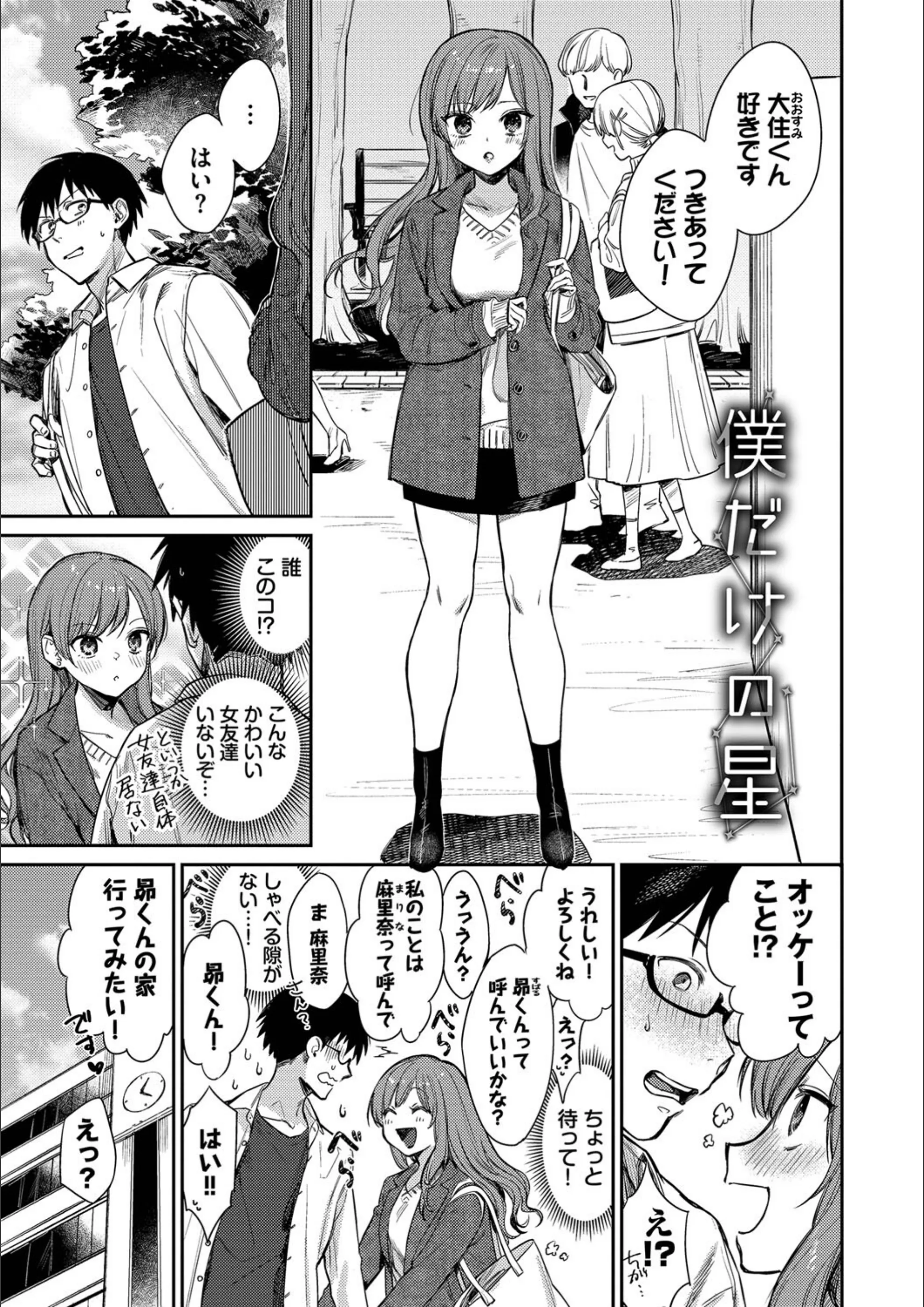 サンプル 28