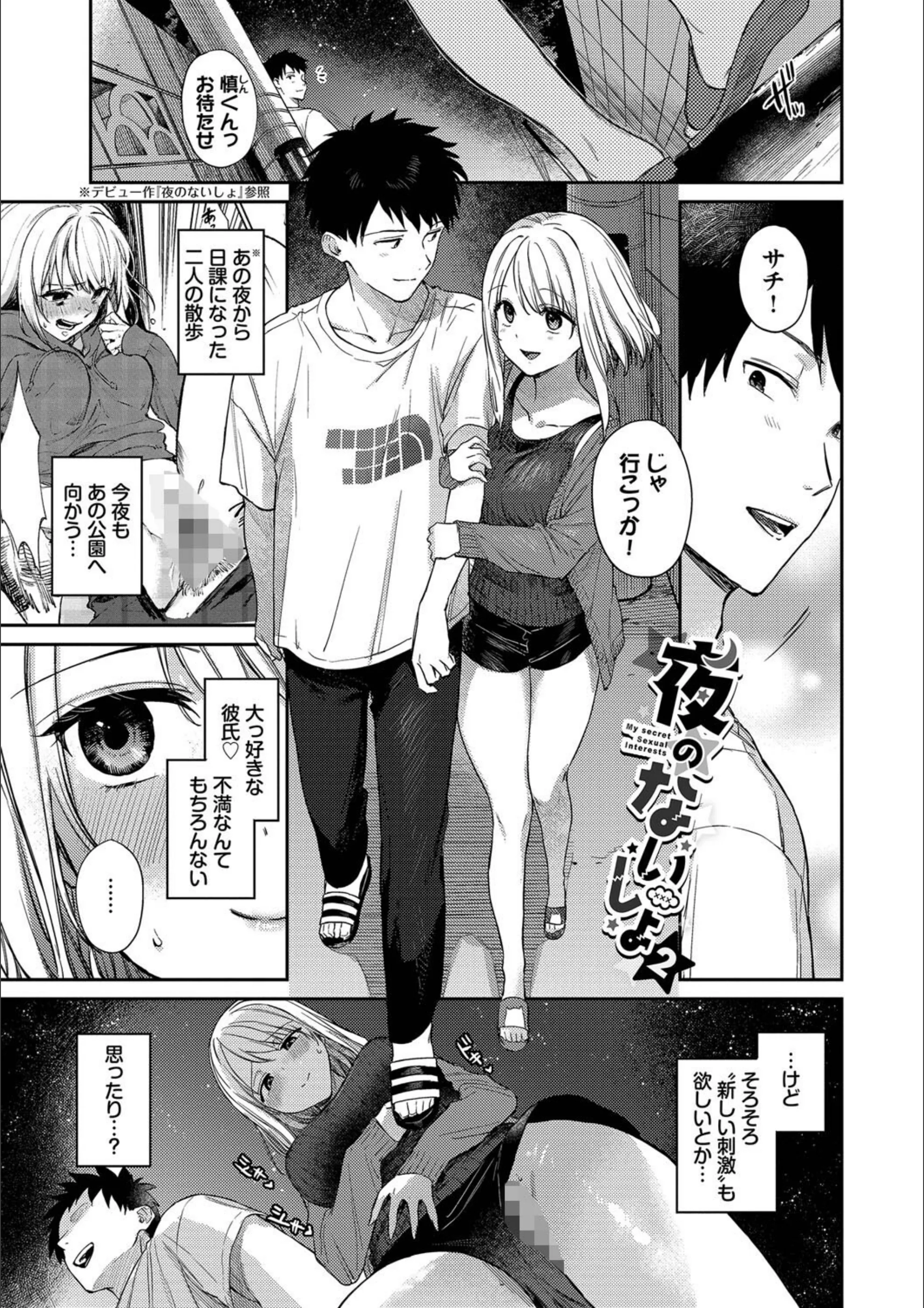 サンプル 30