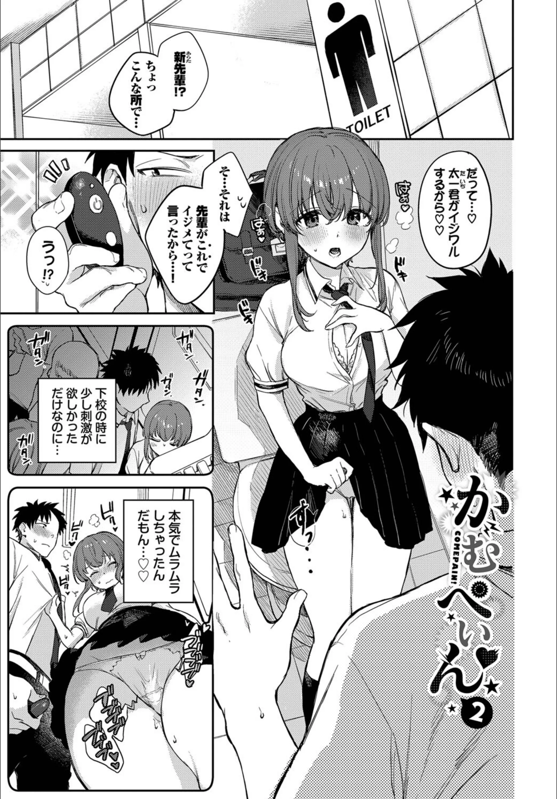 サンプル 31