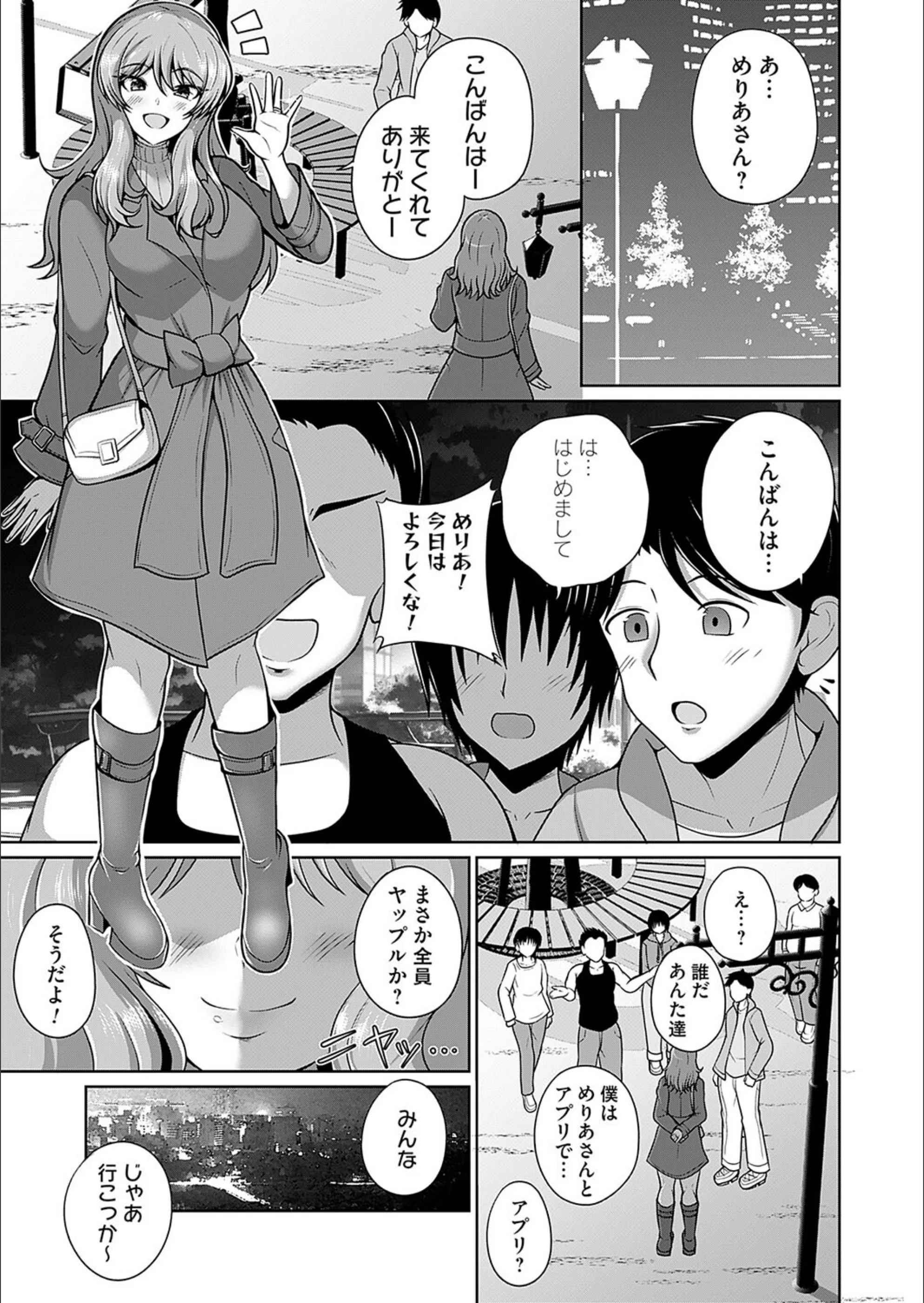 サンプル 1