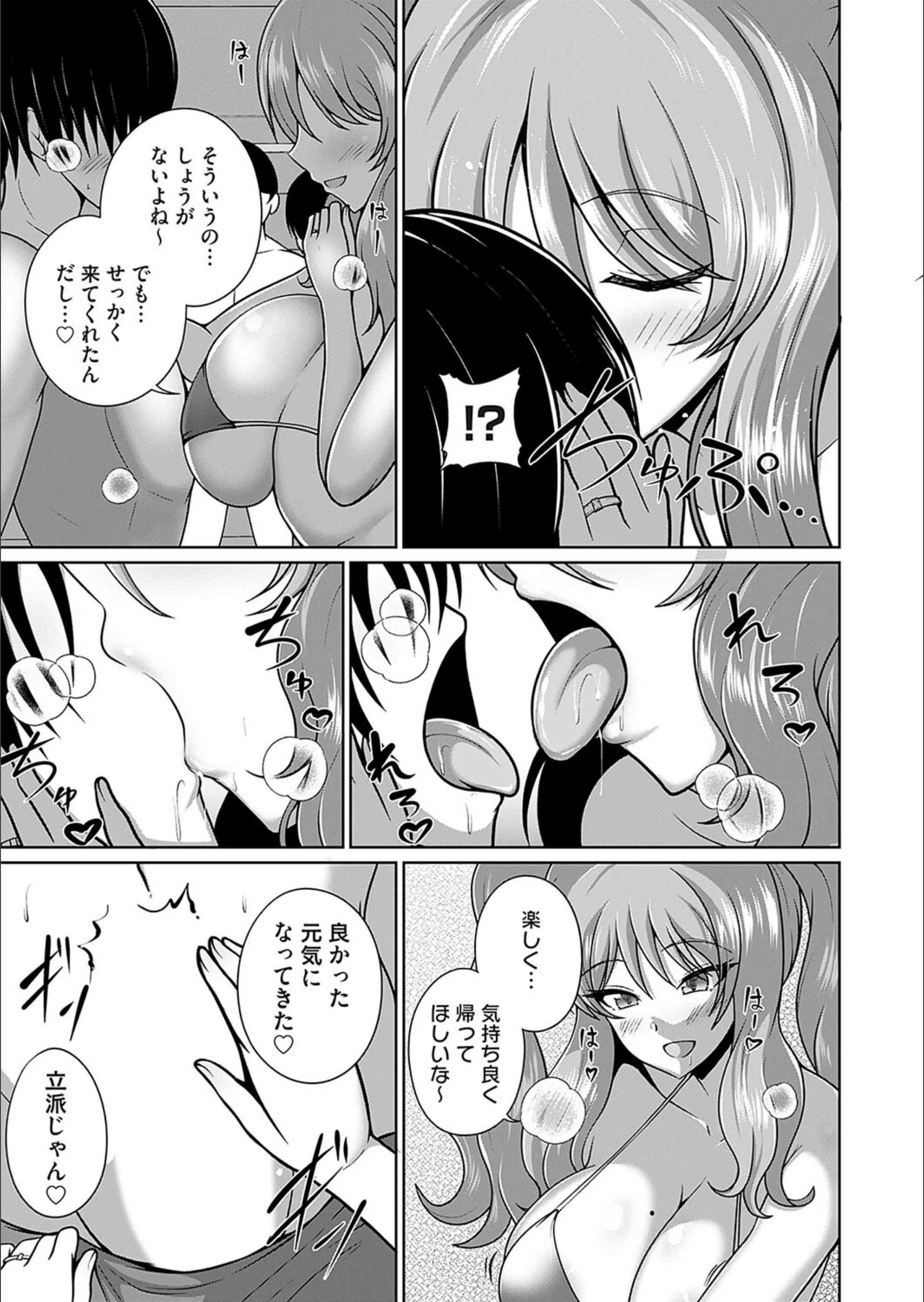 サンプル 4