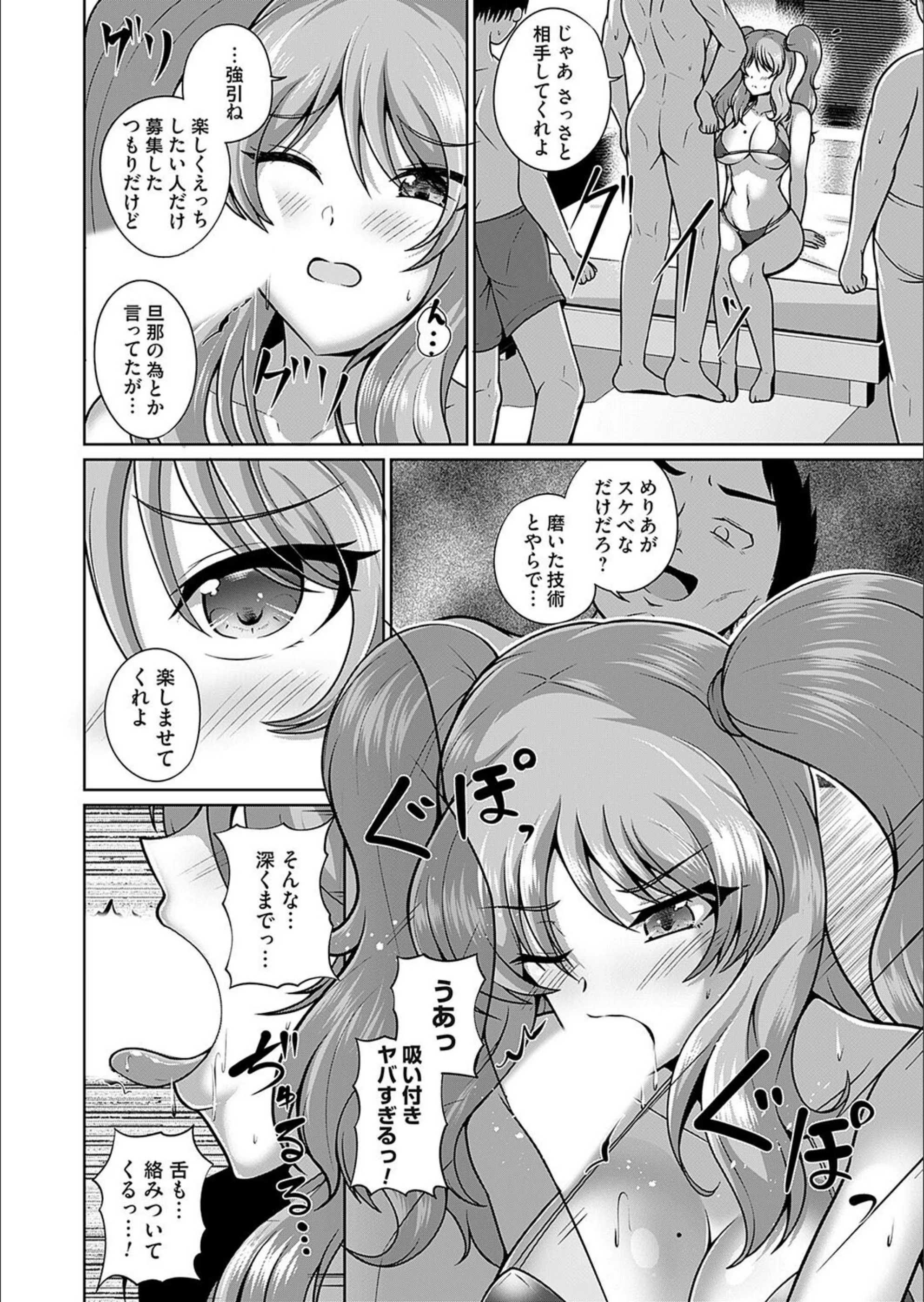 サンプル 7