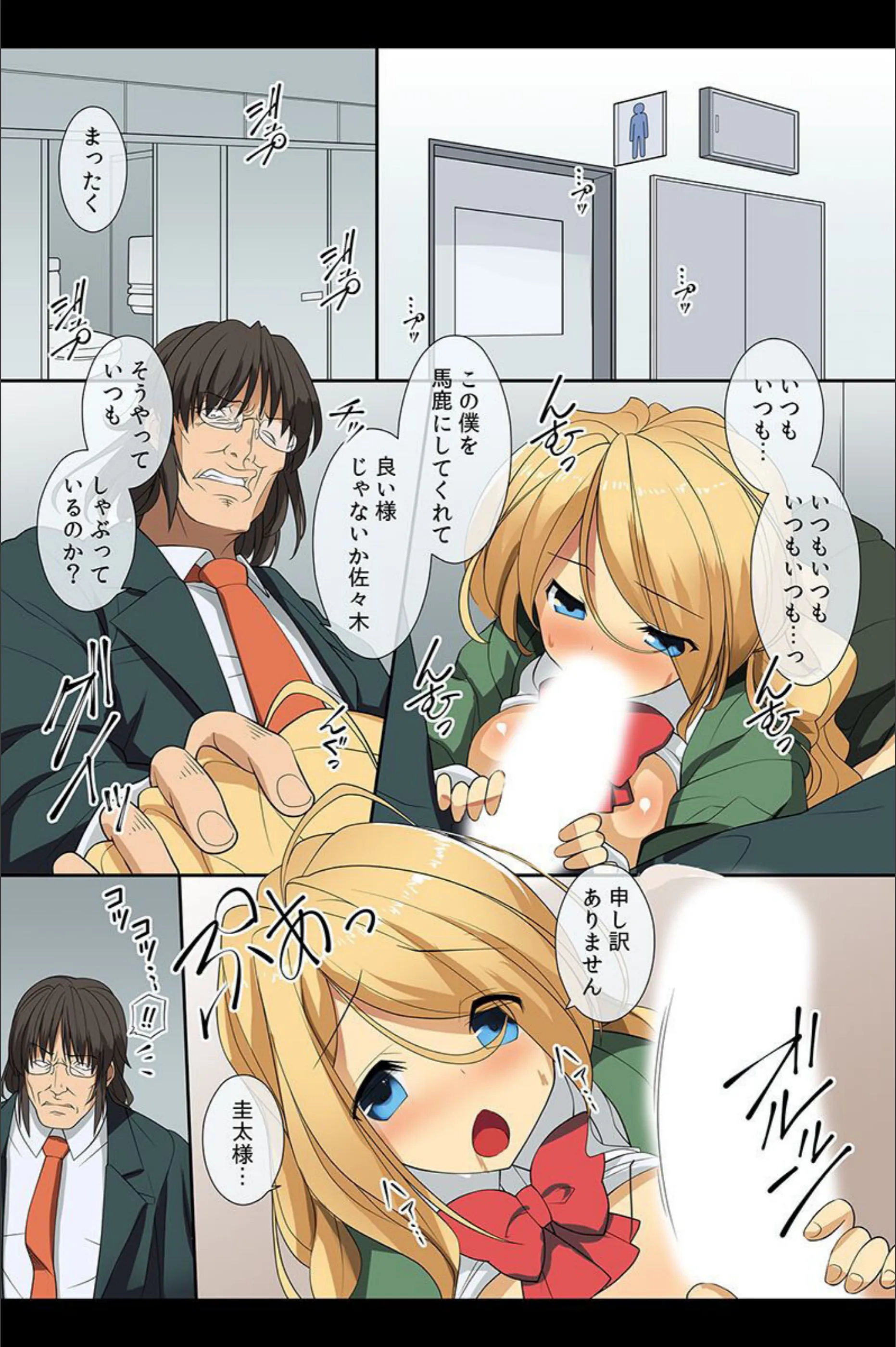 サンプル 4