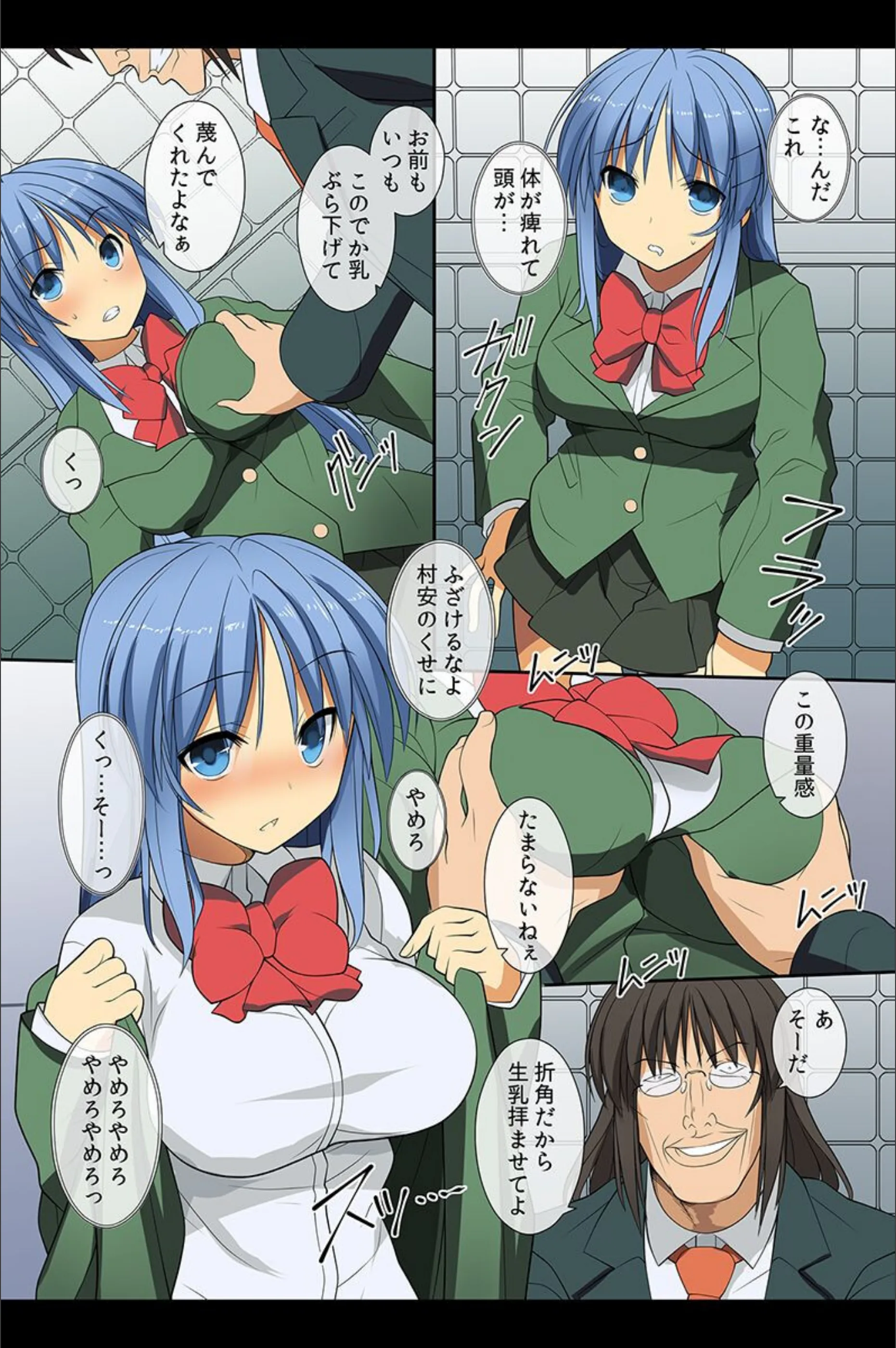 サンプル 8