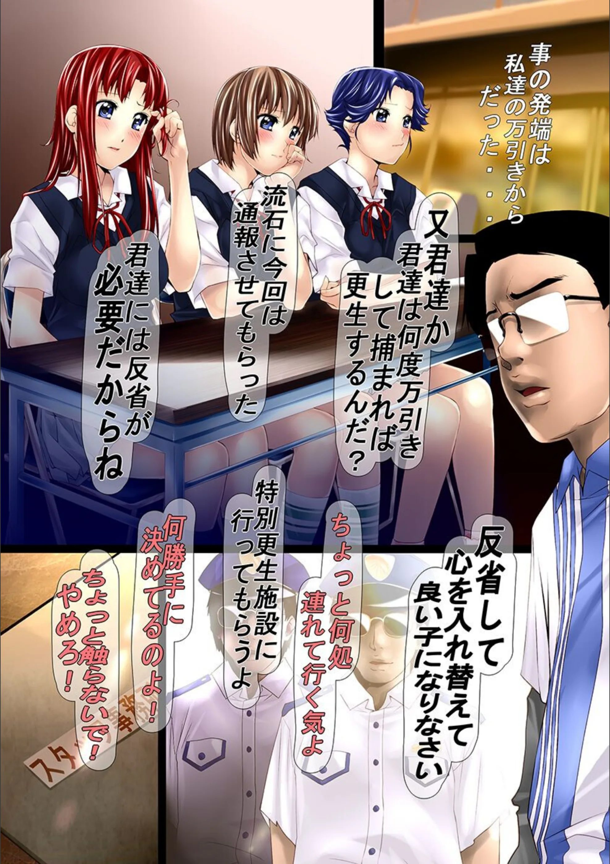 サンプル 6