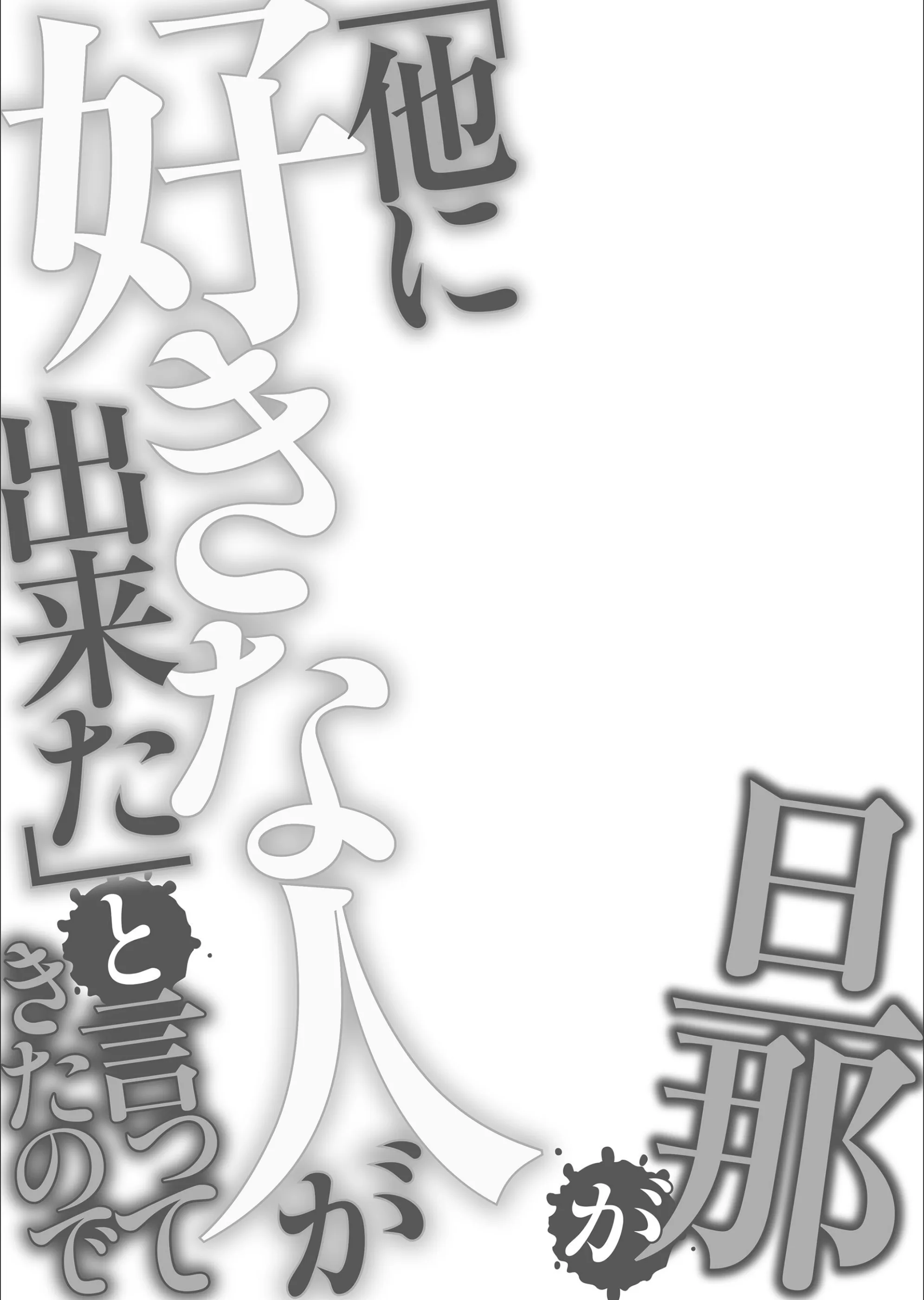 サンプル 2