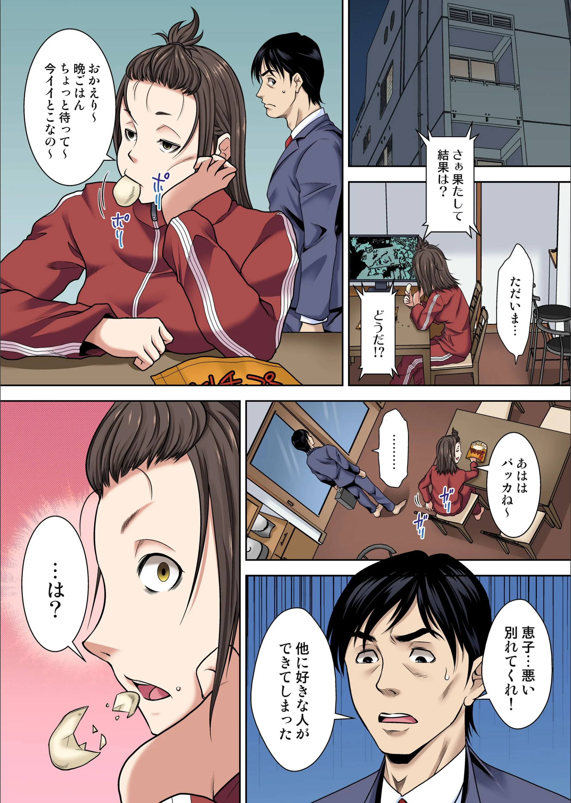 サンプル 3