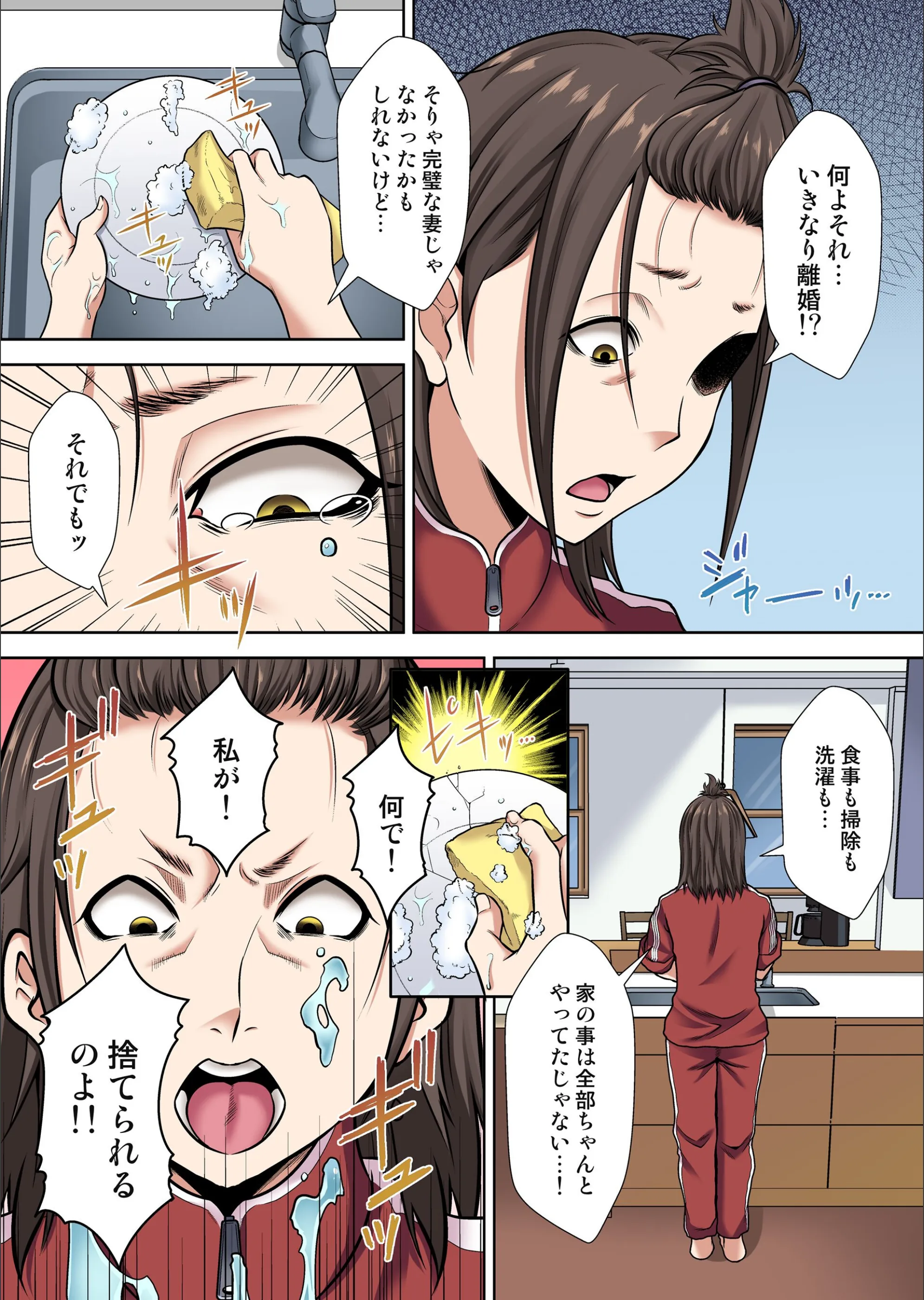 サンプル 5