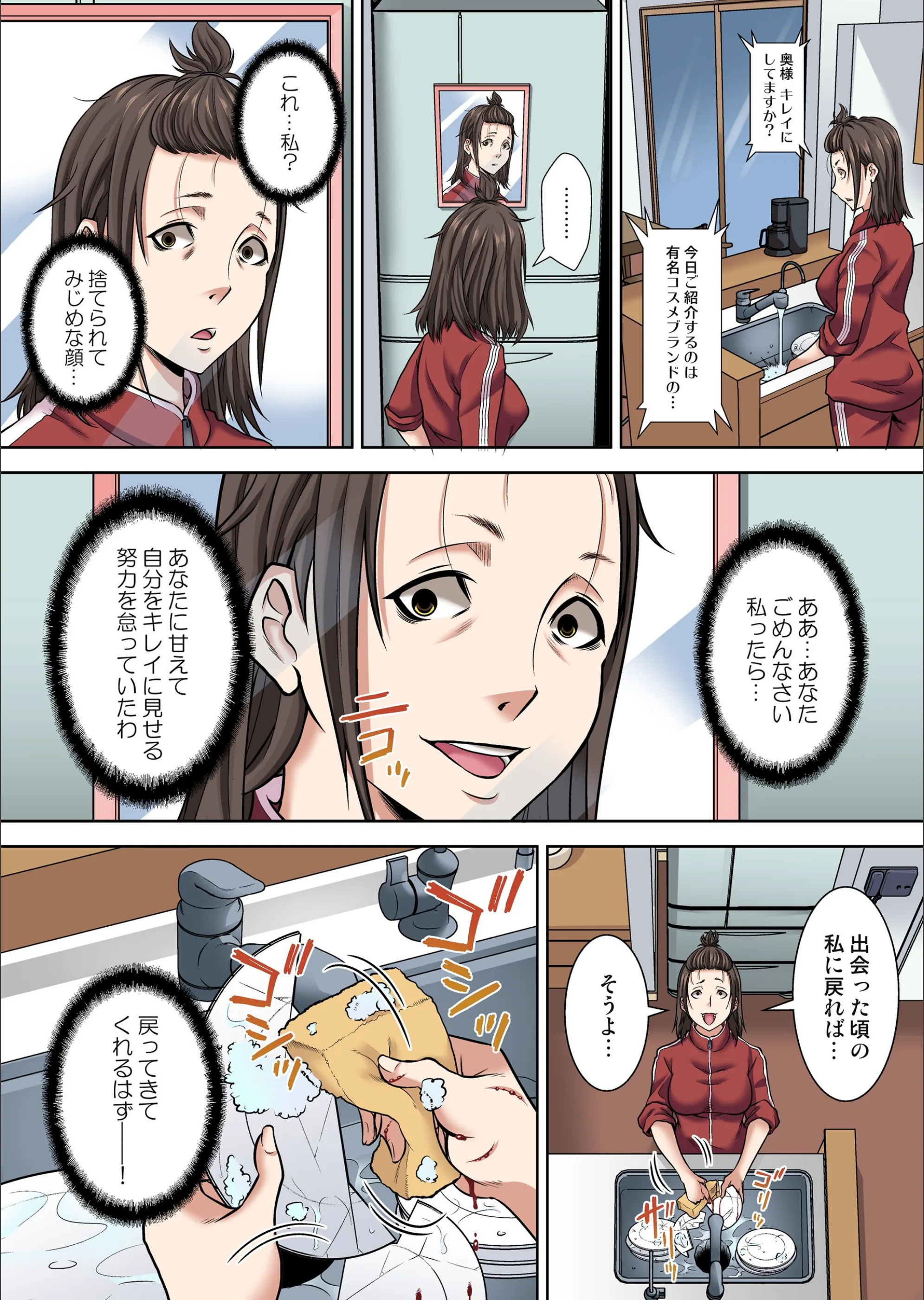 サンプル 6