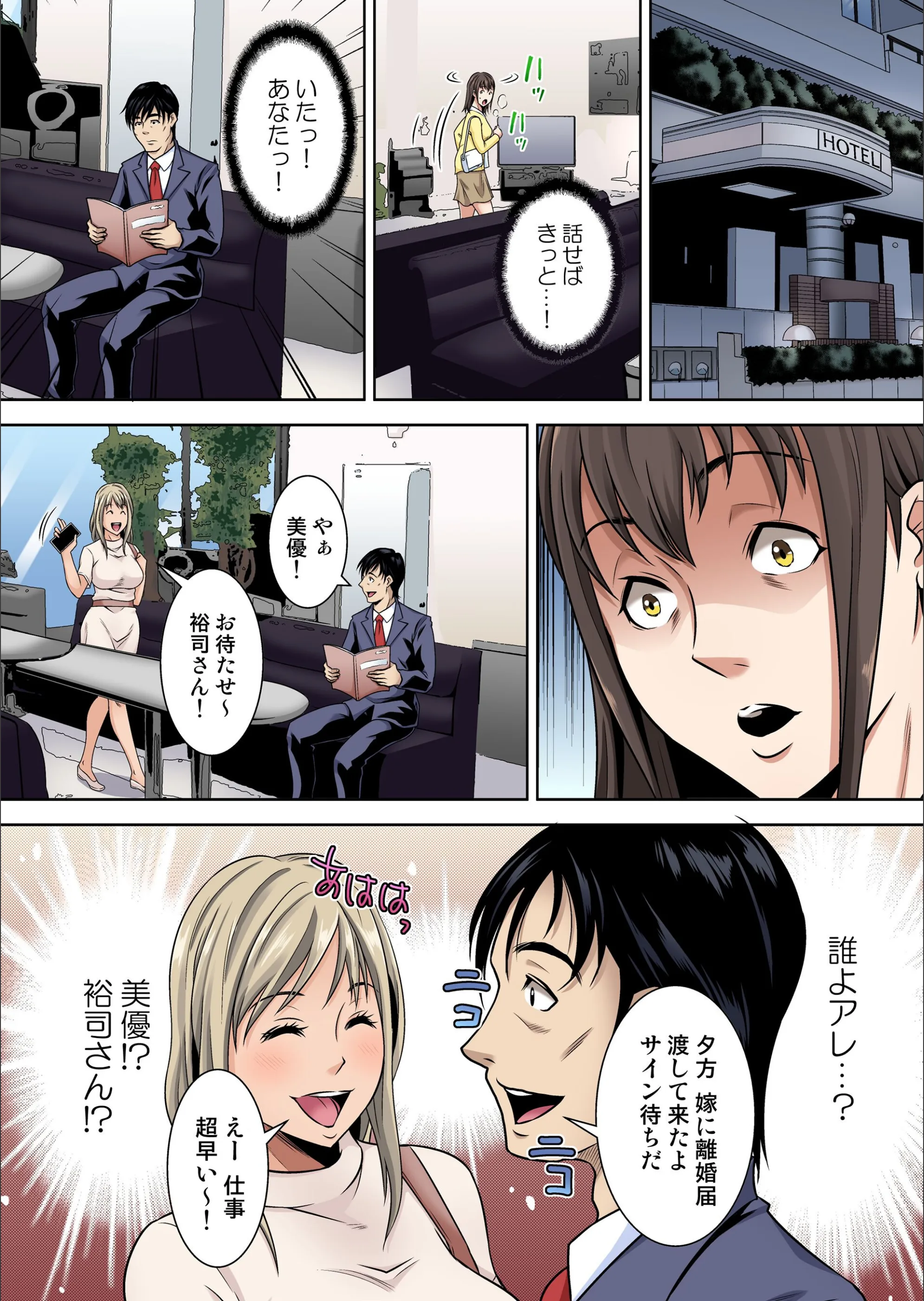 サンプル 7