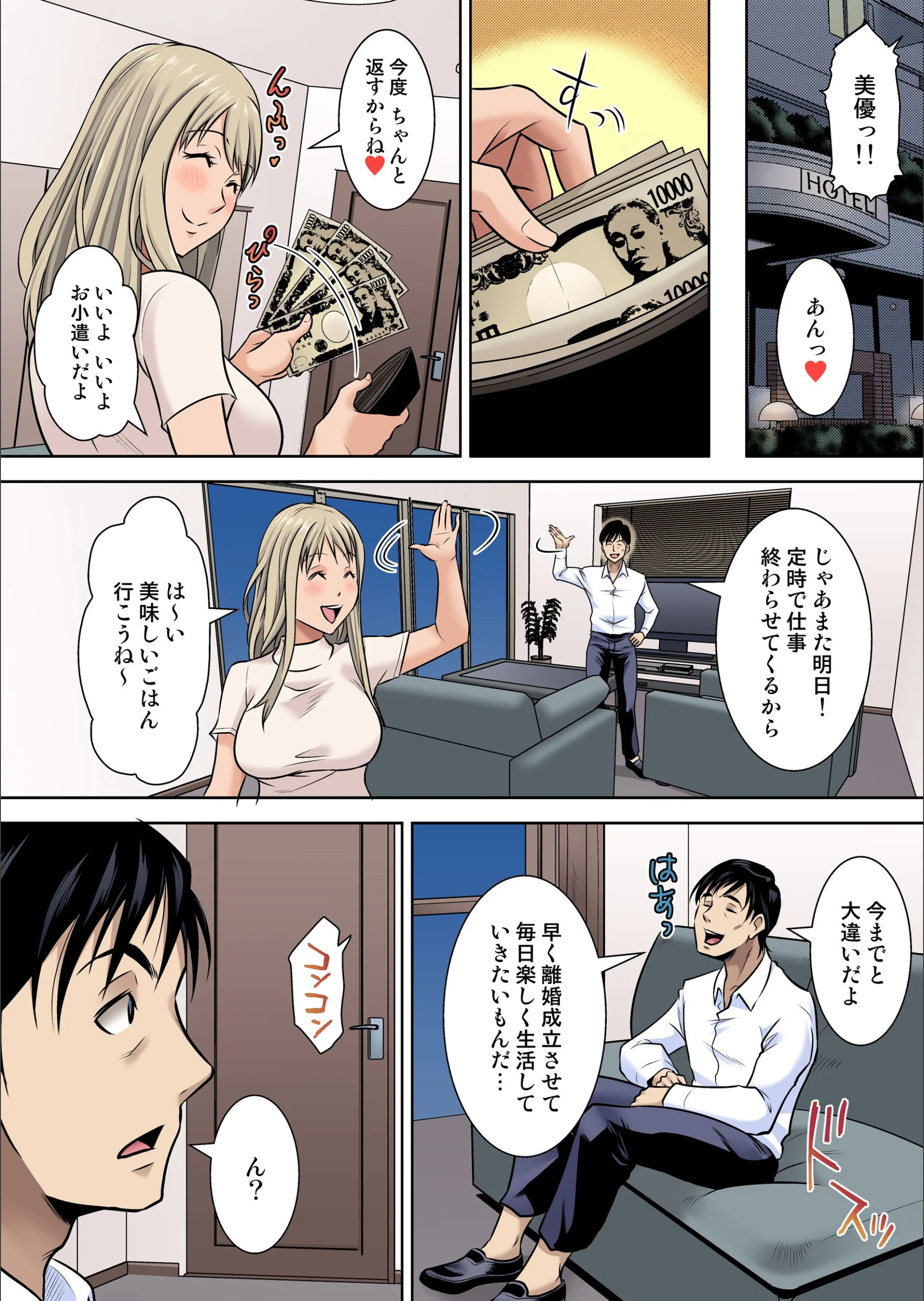 サンプル 12