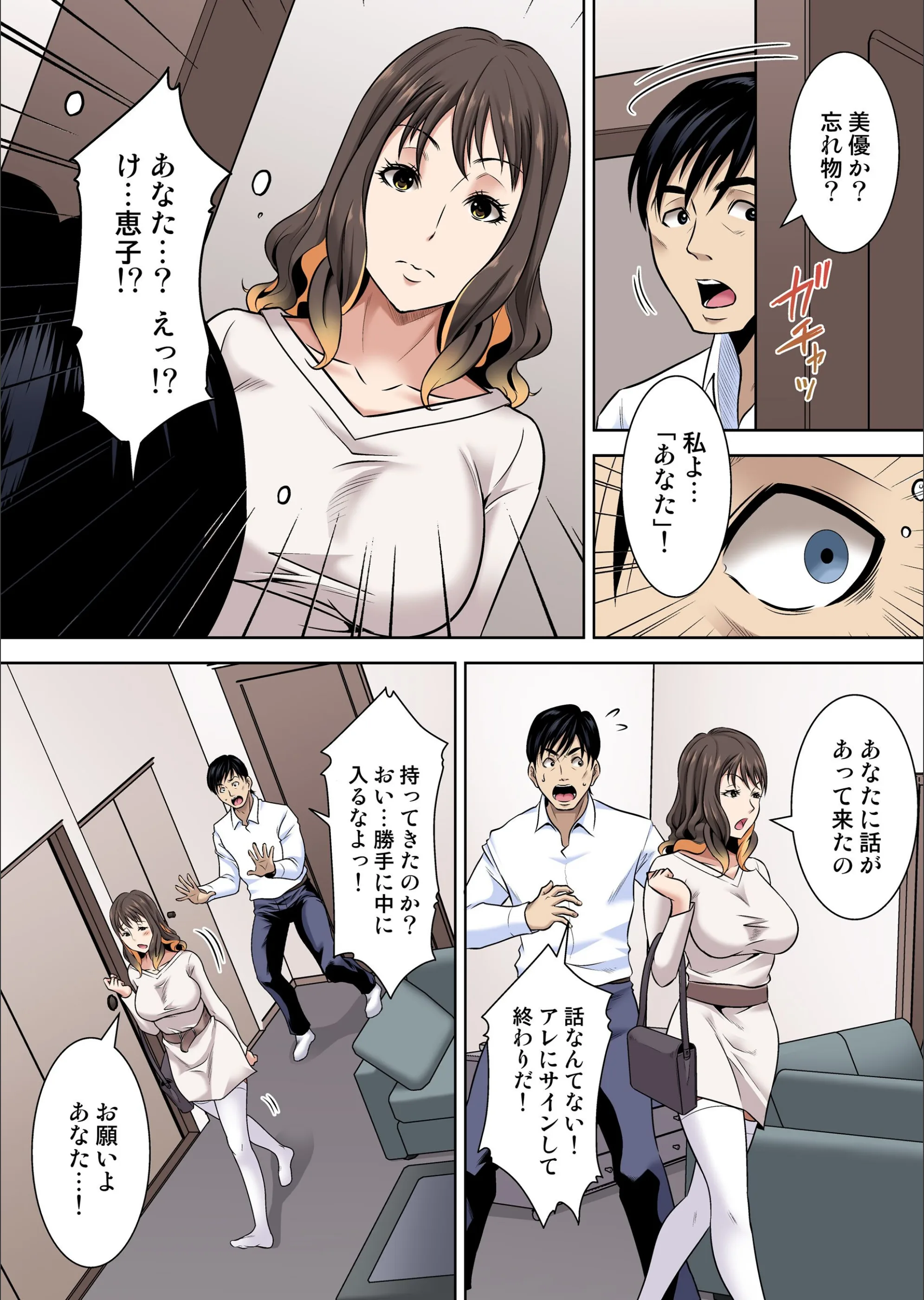 サンプル 13