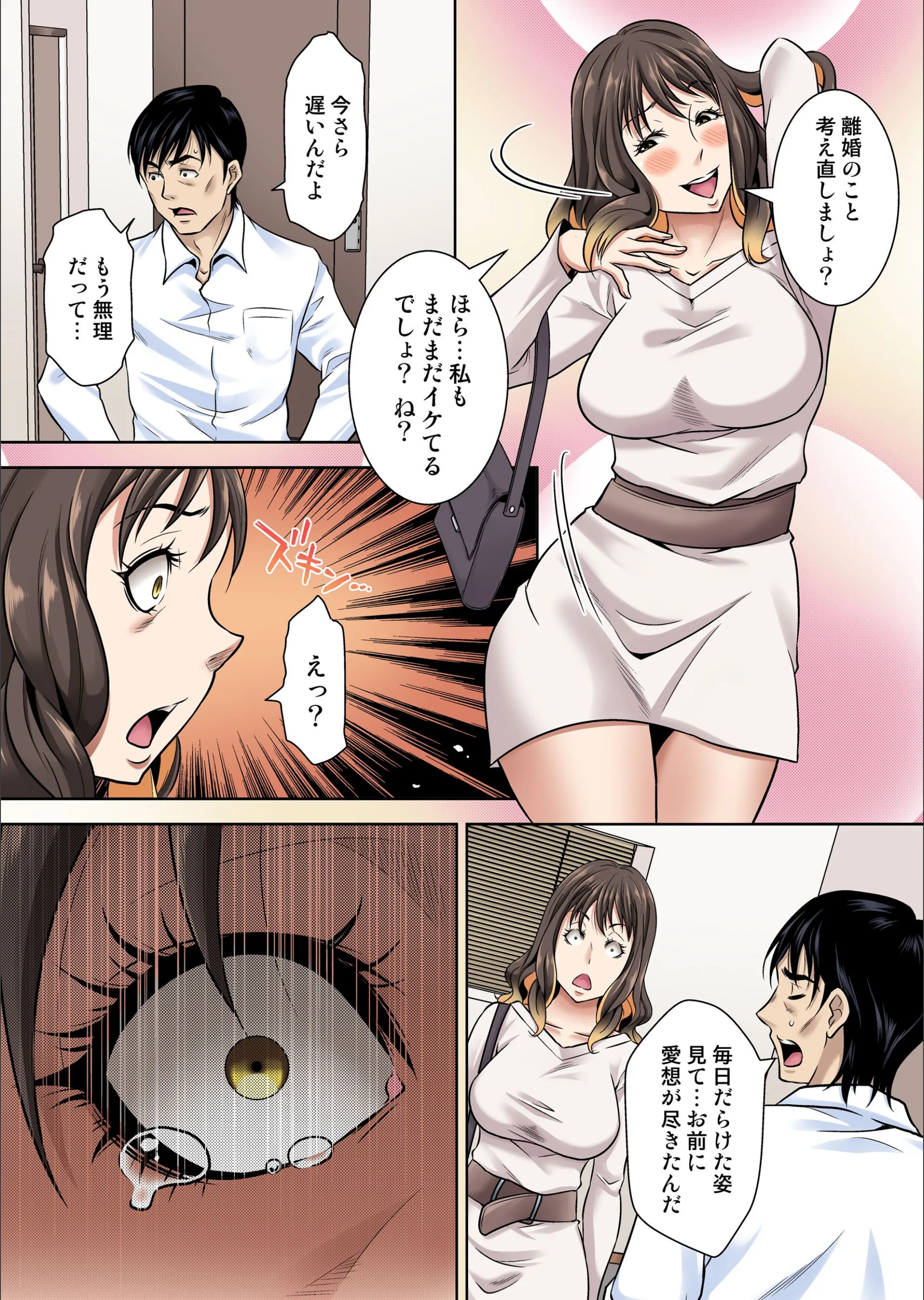 サンプル 14