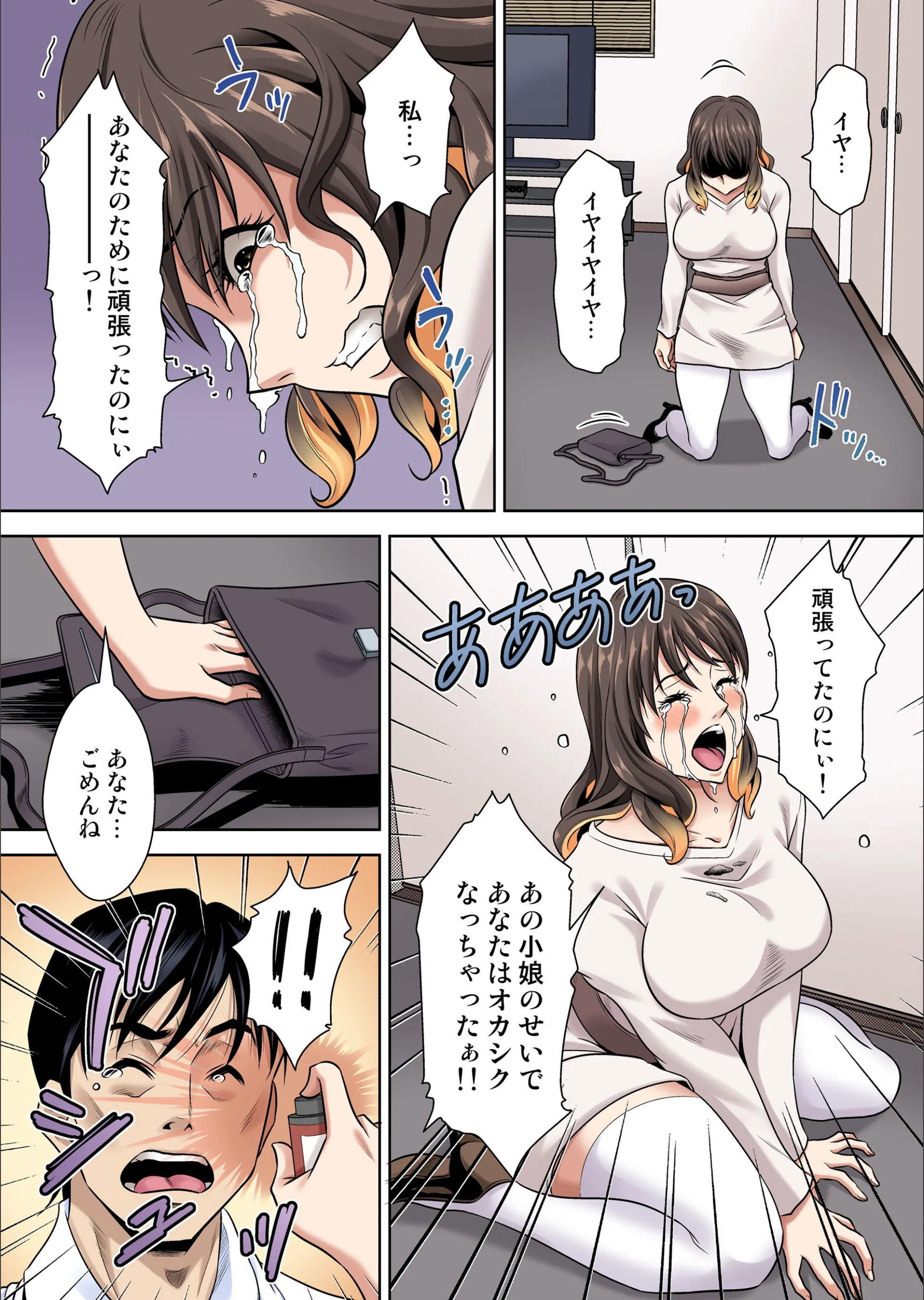 サンプル 15
