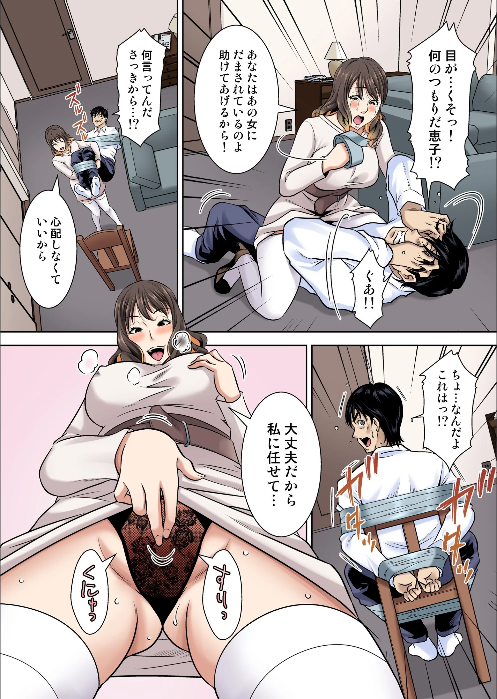 サンプル 16