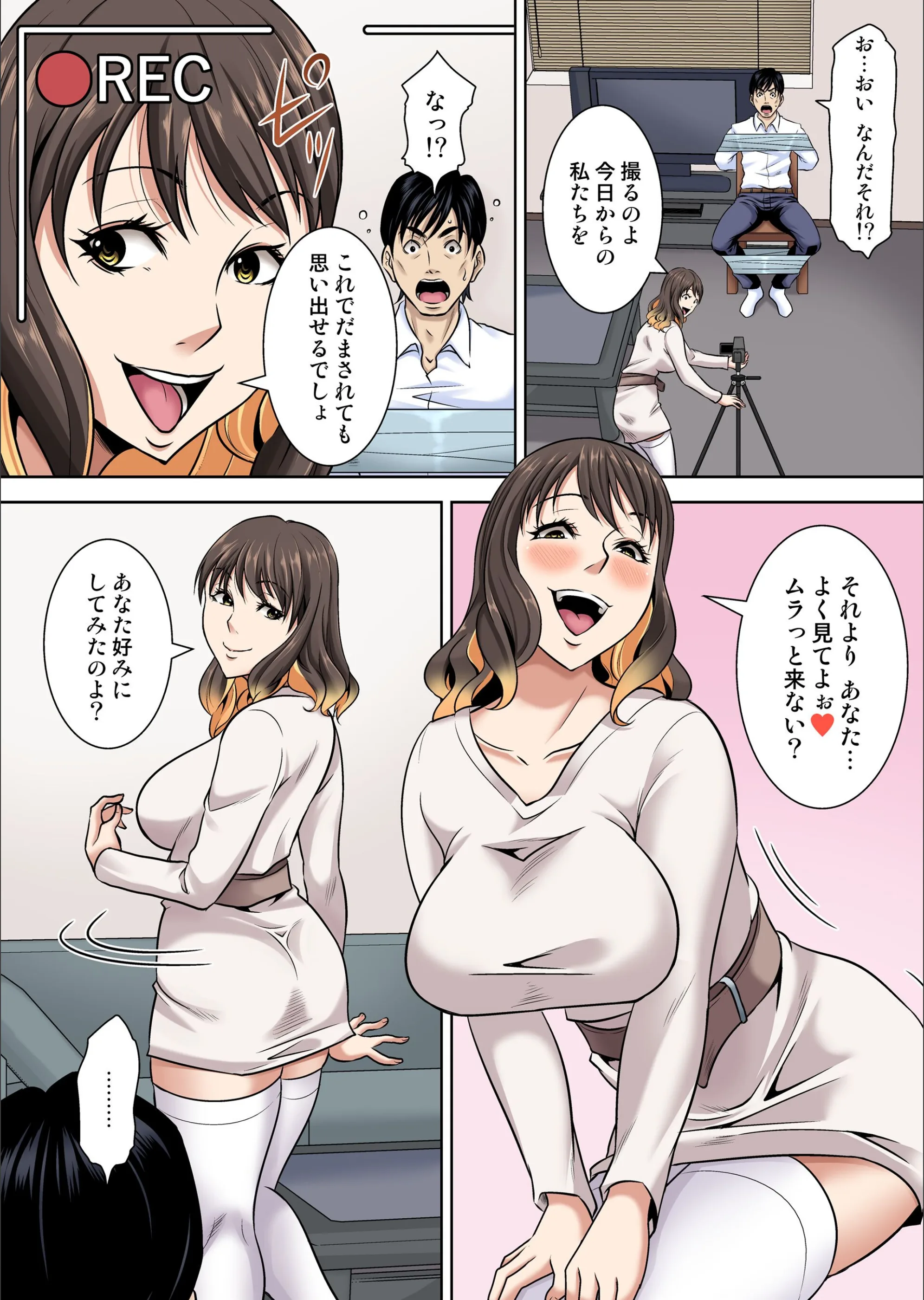 サンプル 17