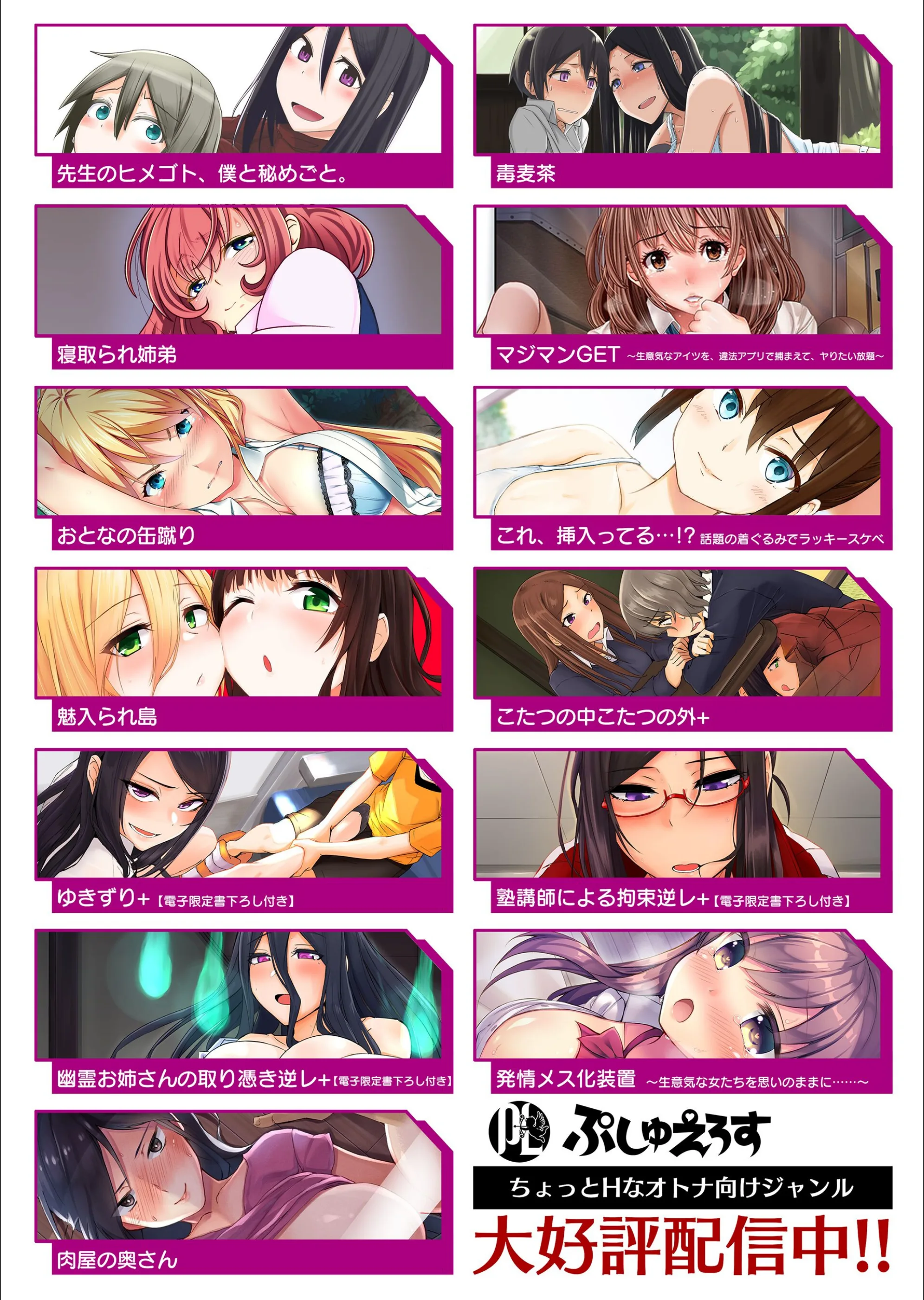 サンプル 28