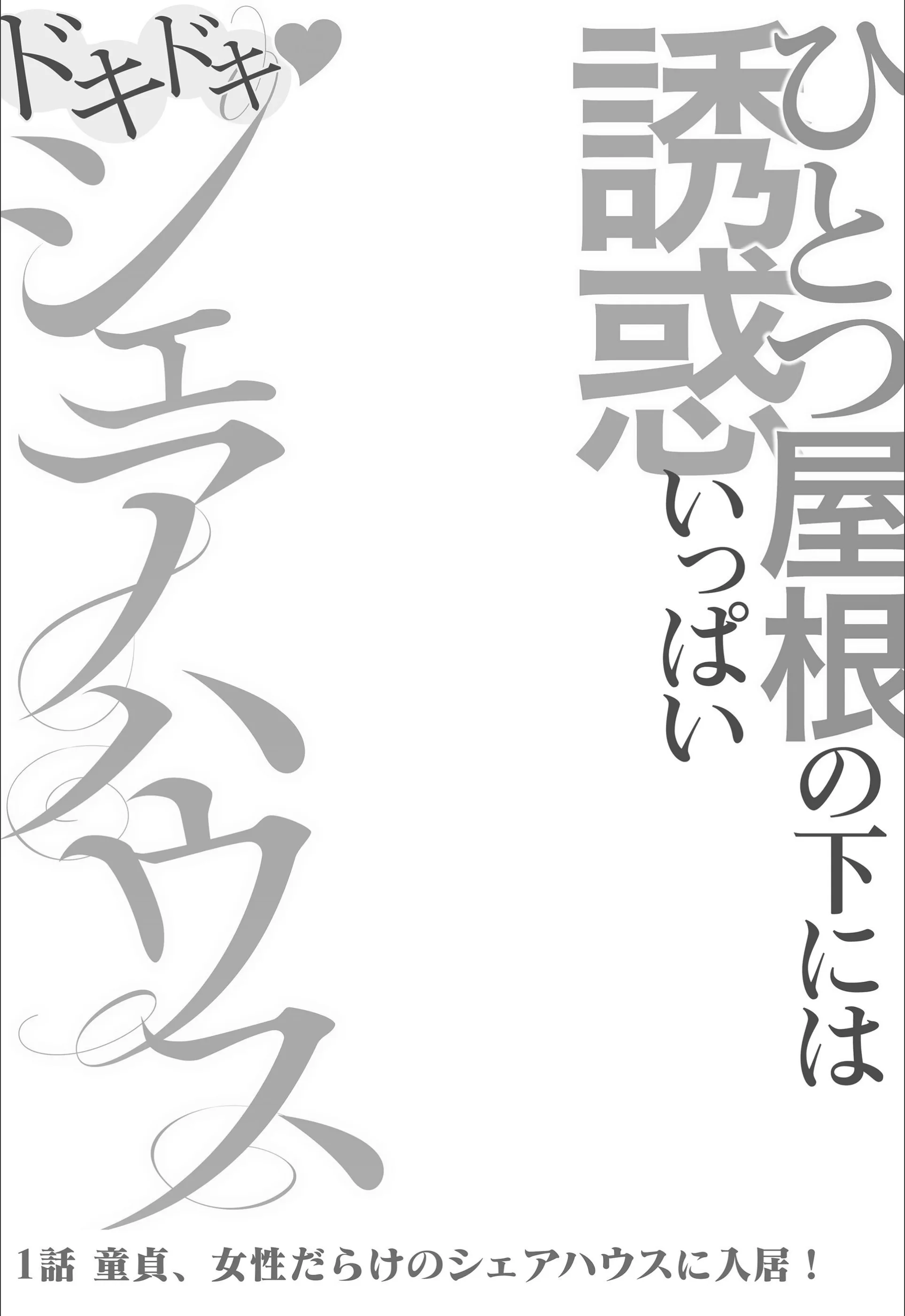 サンプル 2