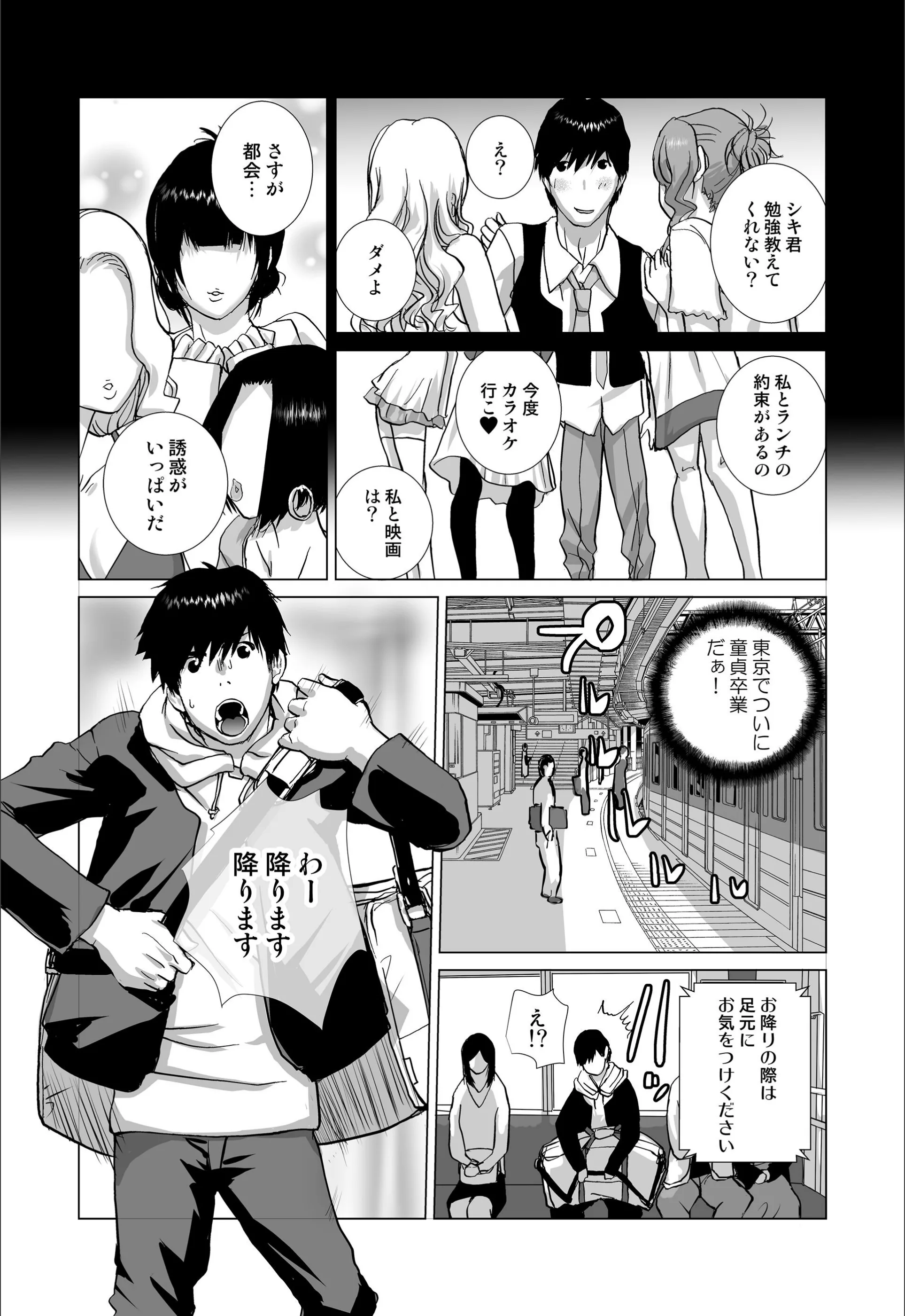 サンプル 3