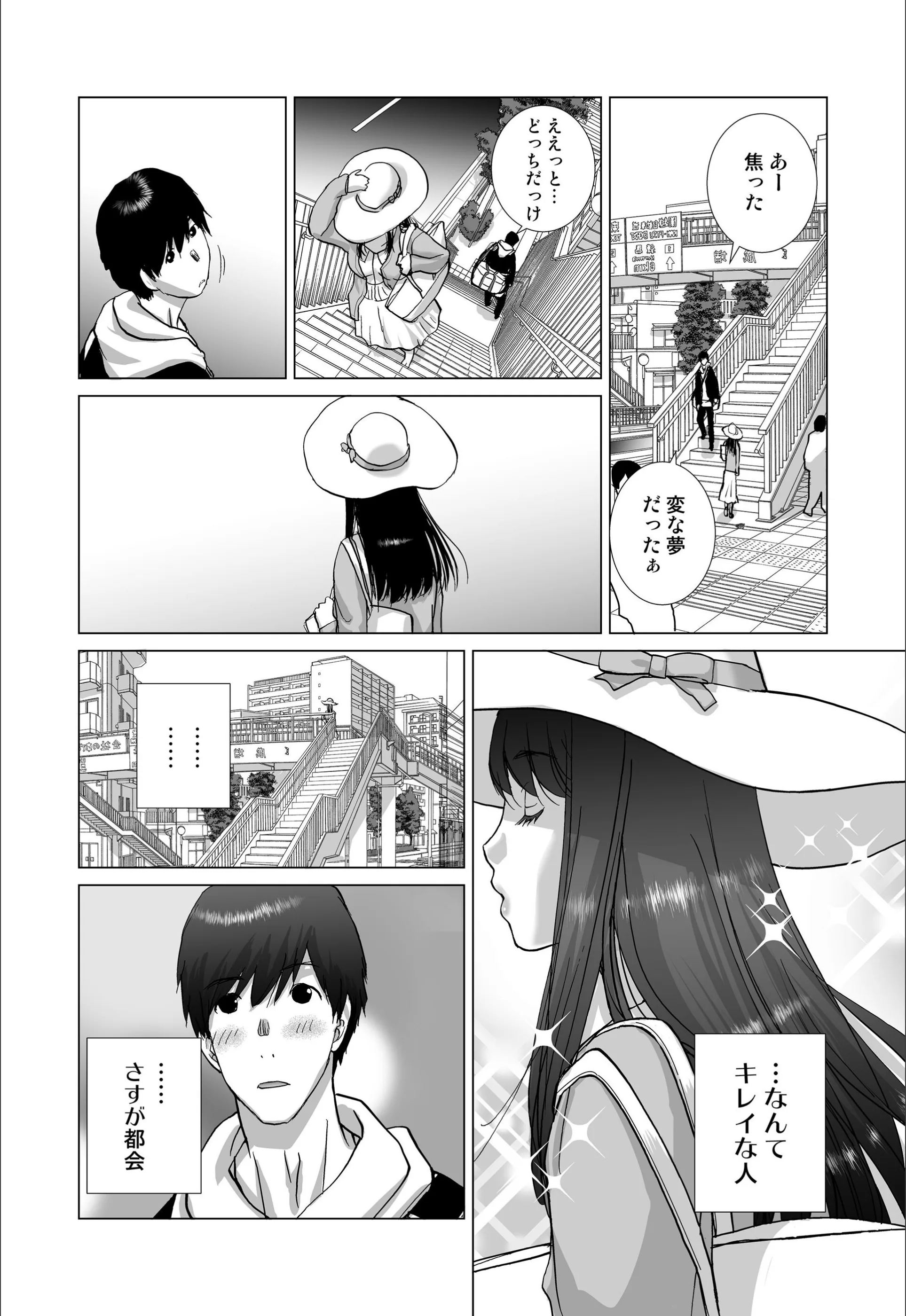 サンプル 4