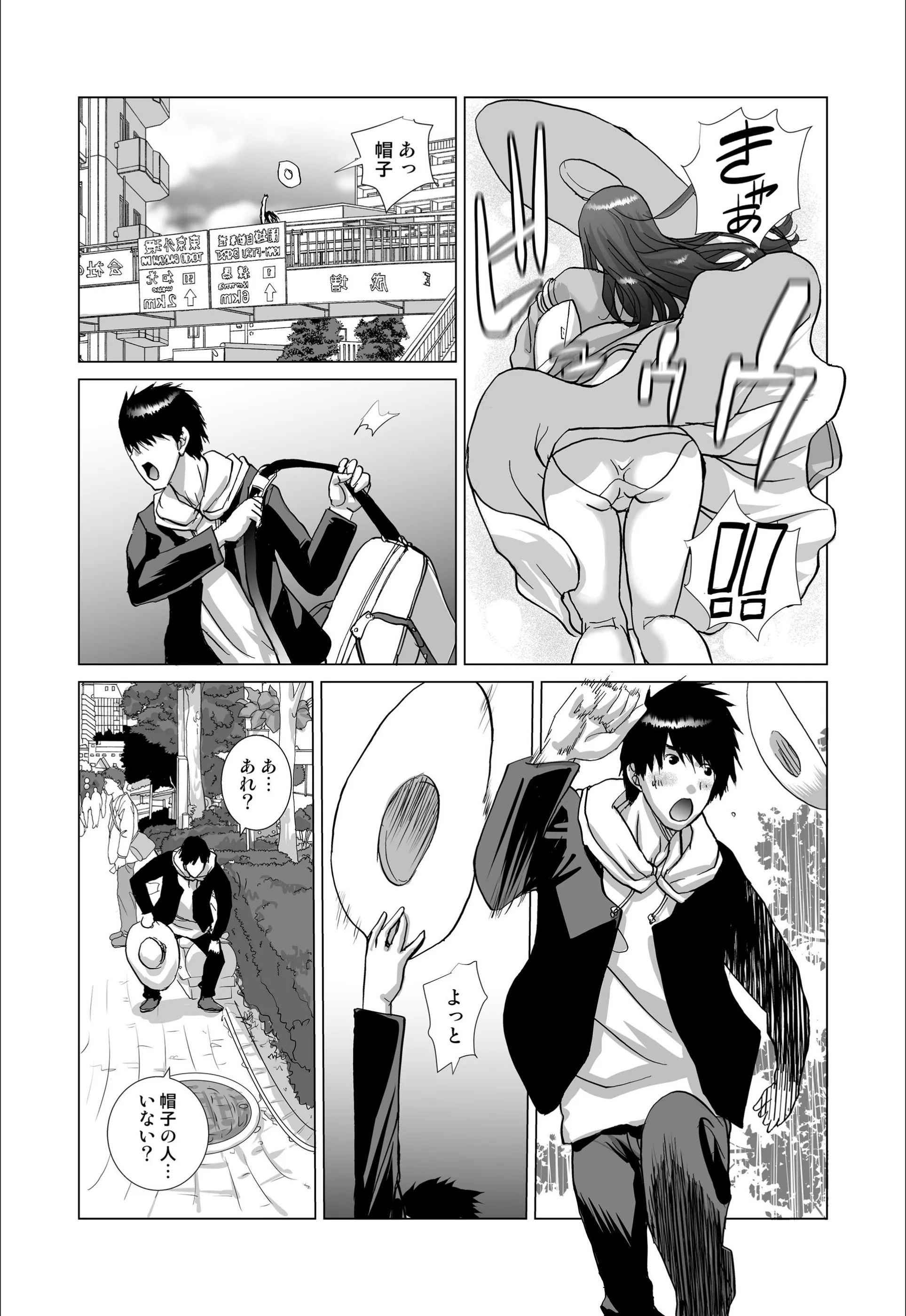 サンプル 5