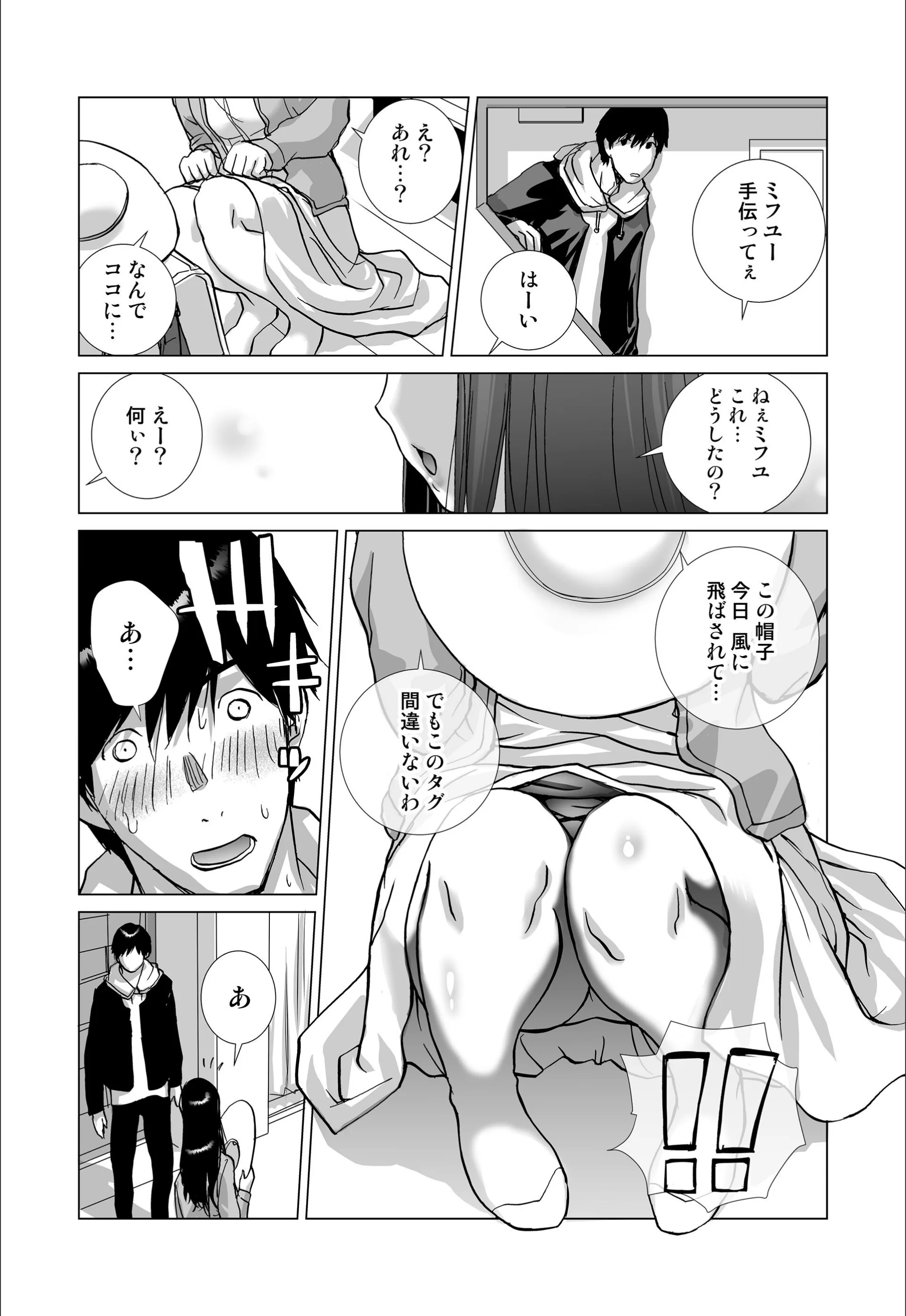 サンプル 10