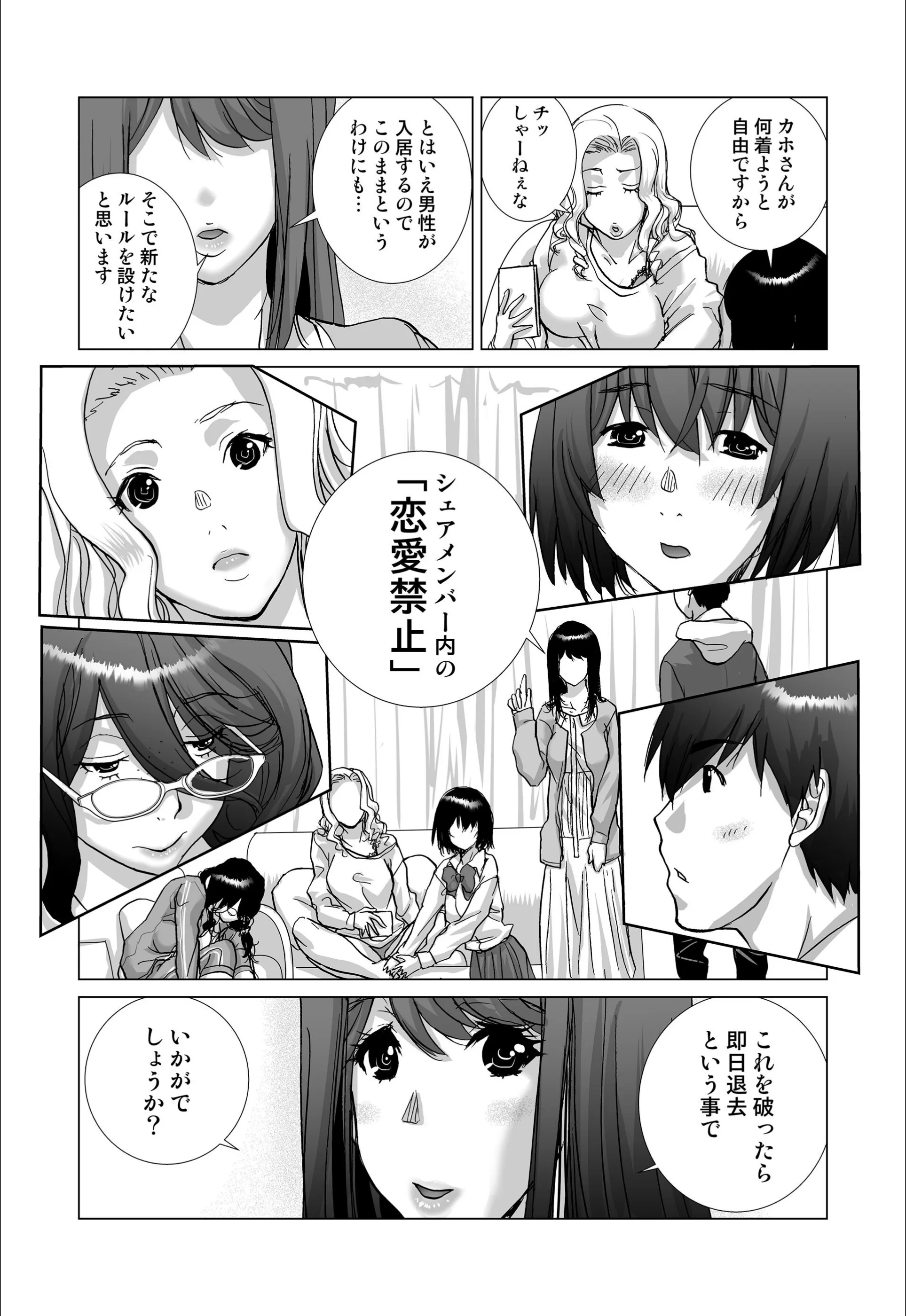 サンプル 14