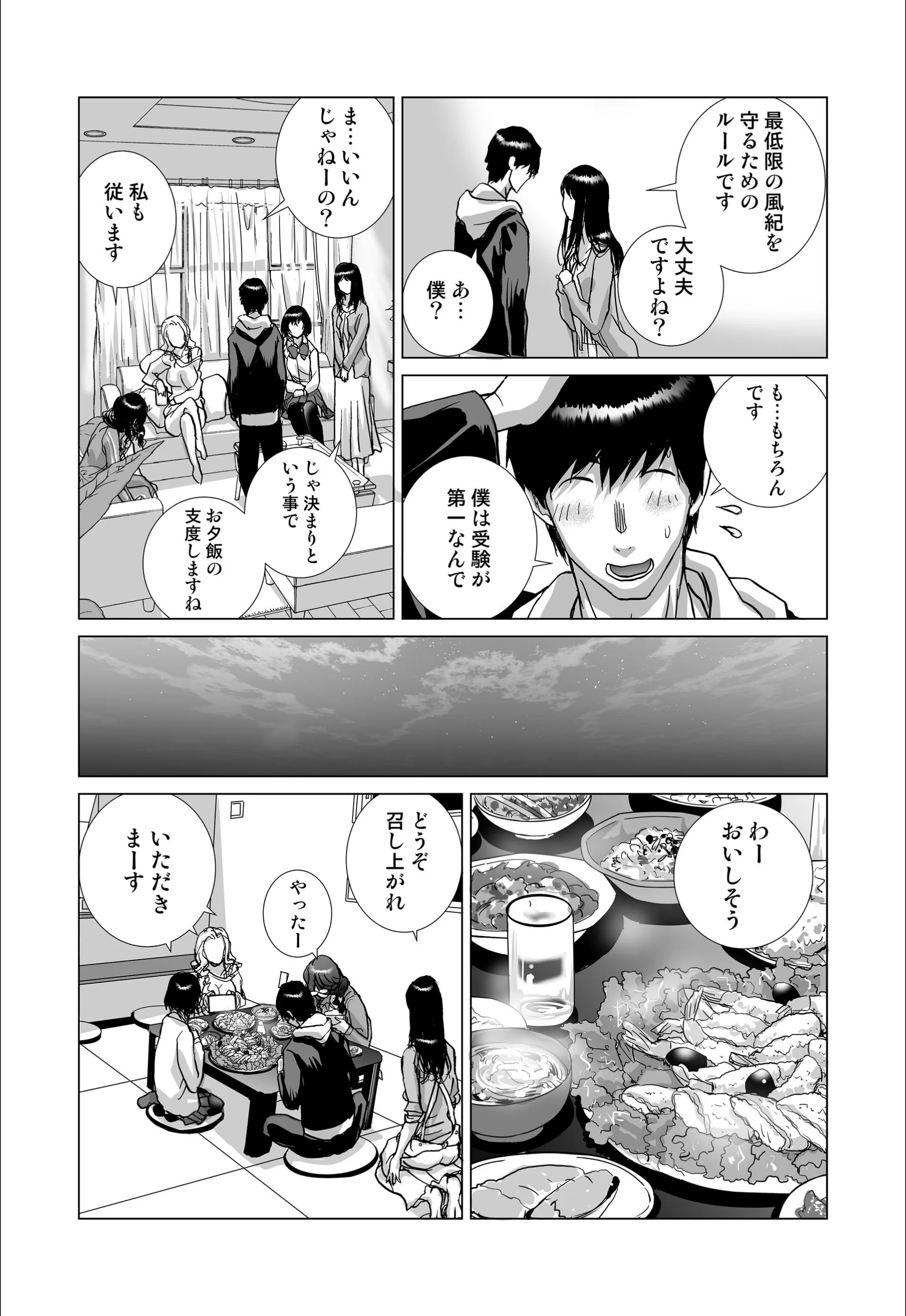 サンプル 15