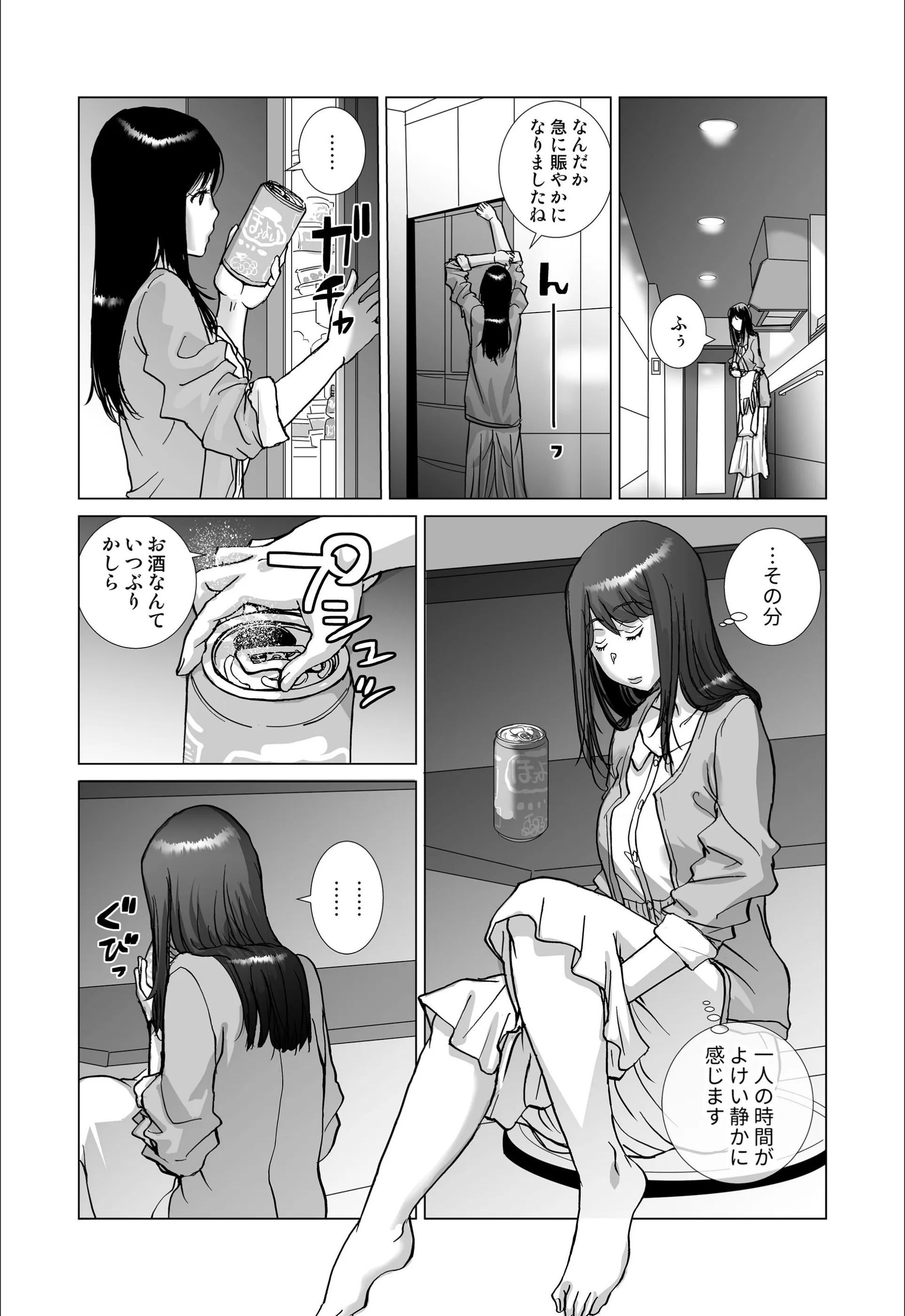 サンプル 19