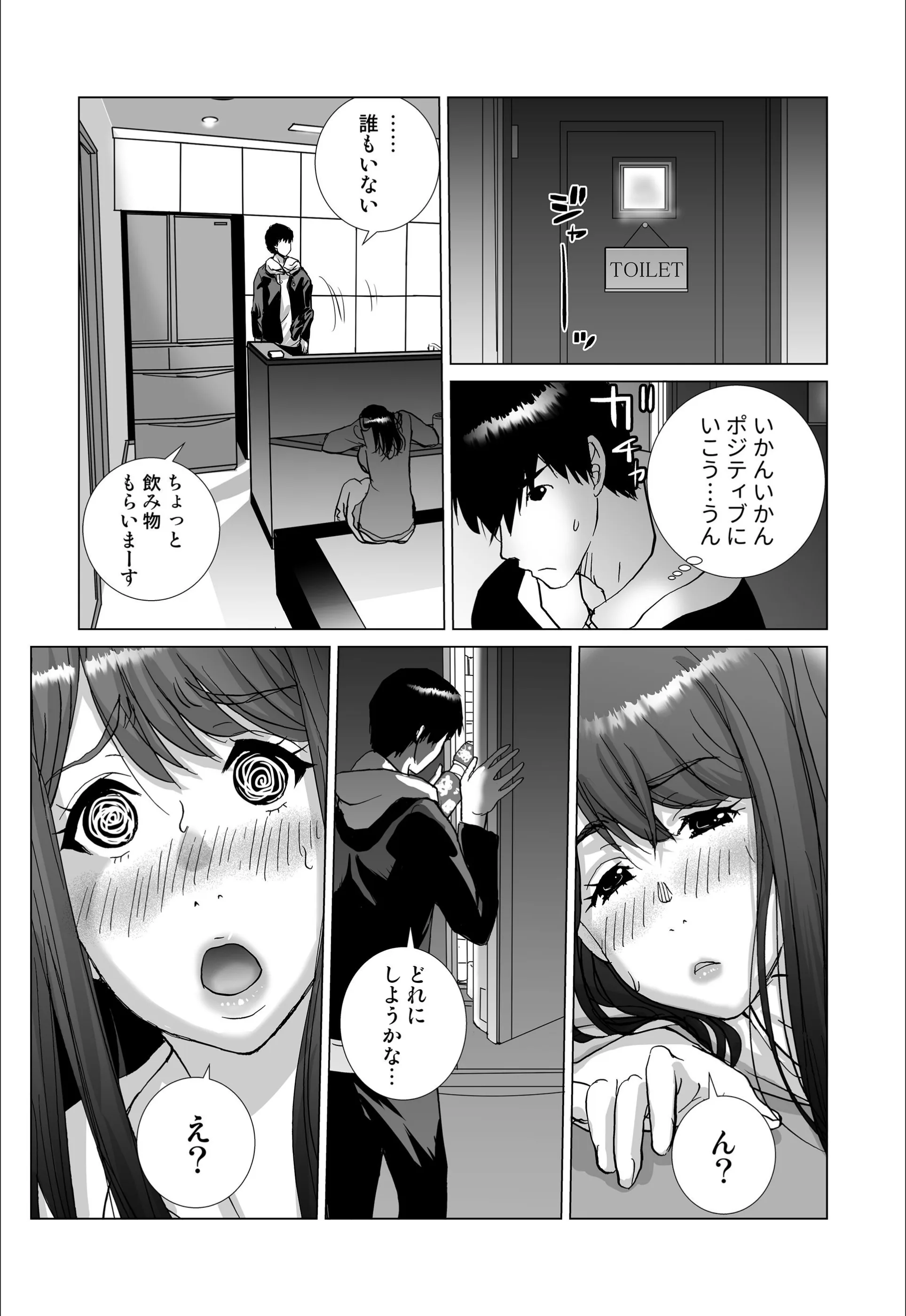 サンプル 21