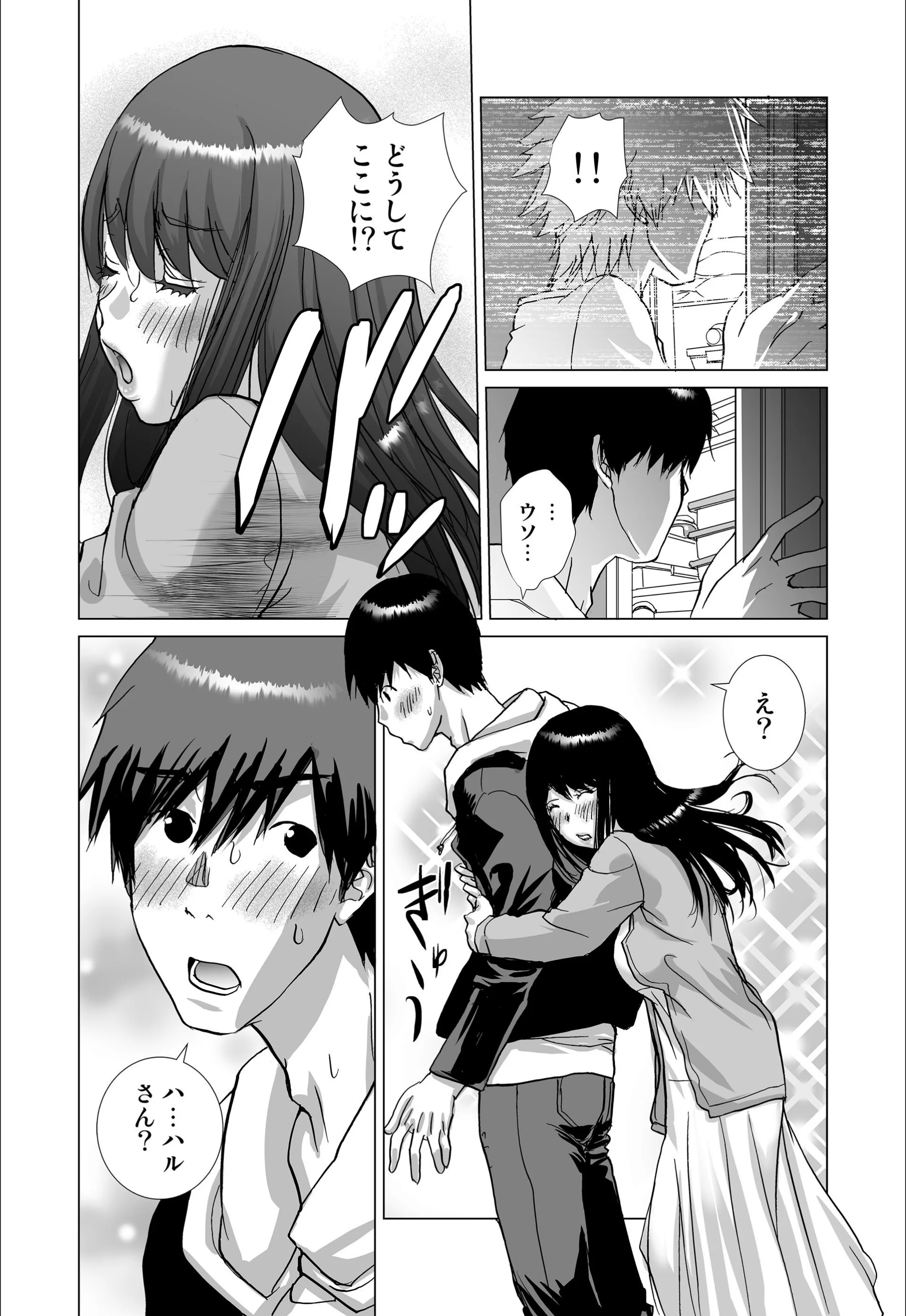 サンプル 22