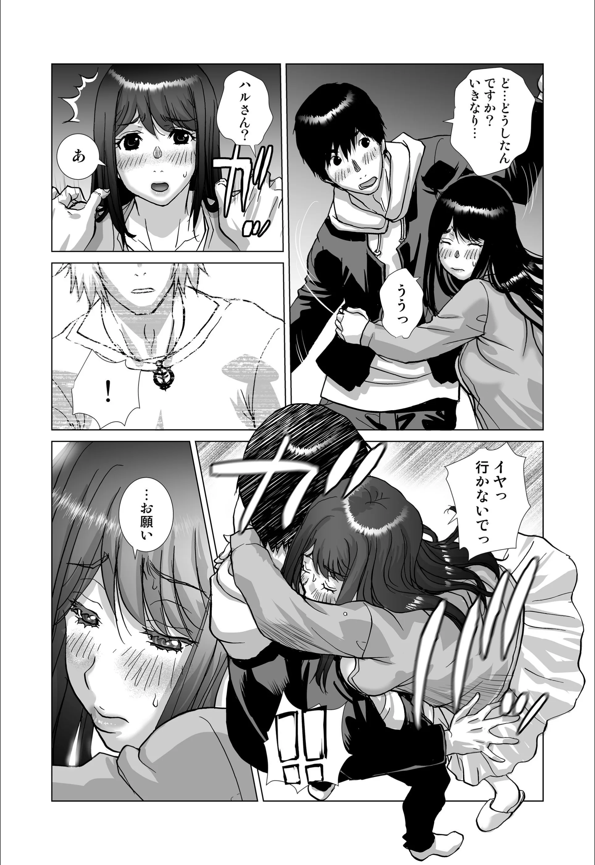 サンプル 23