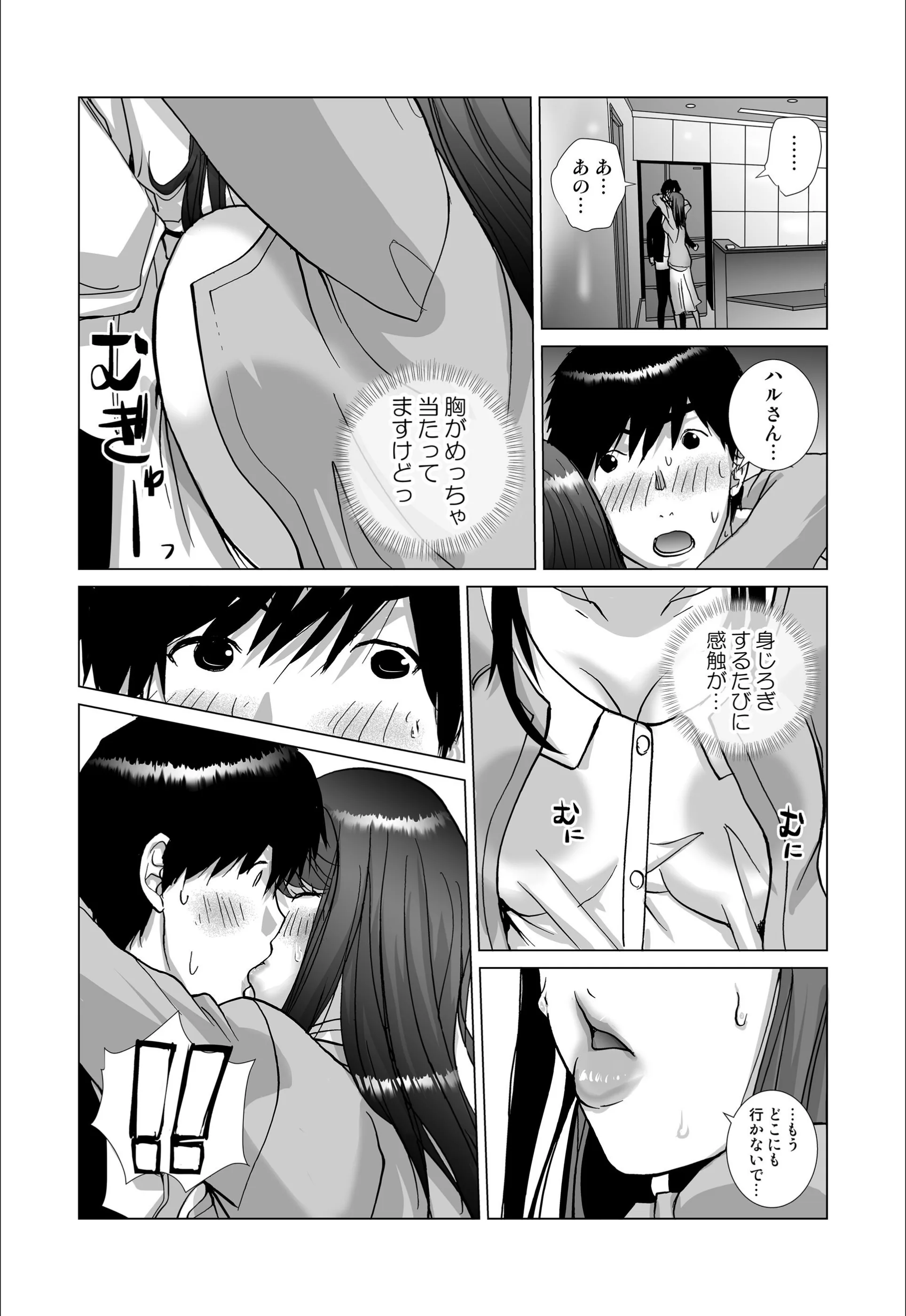 サンプル 24