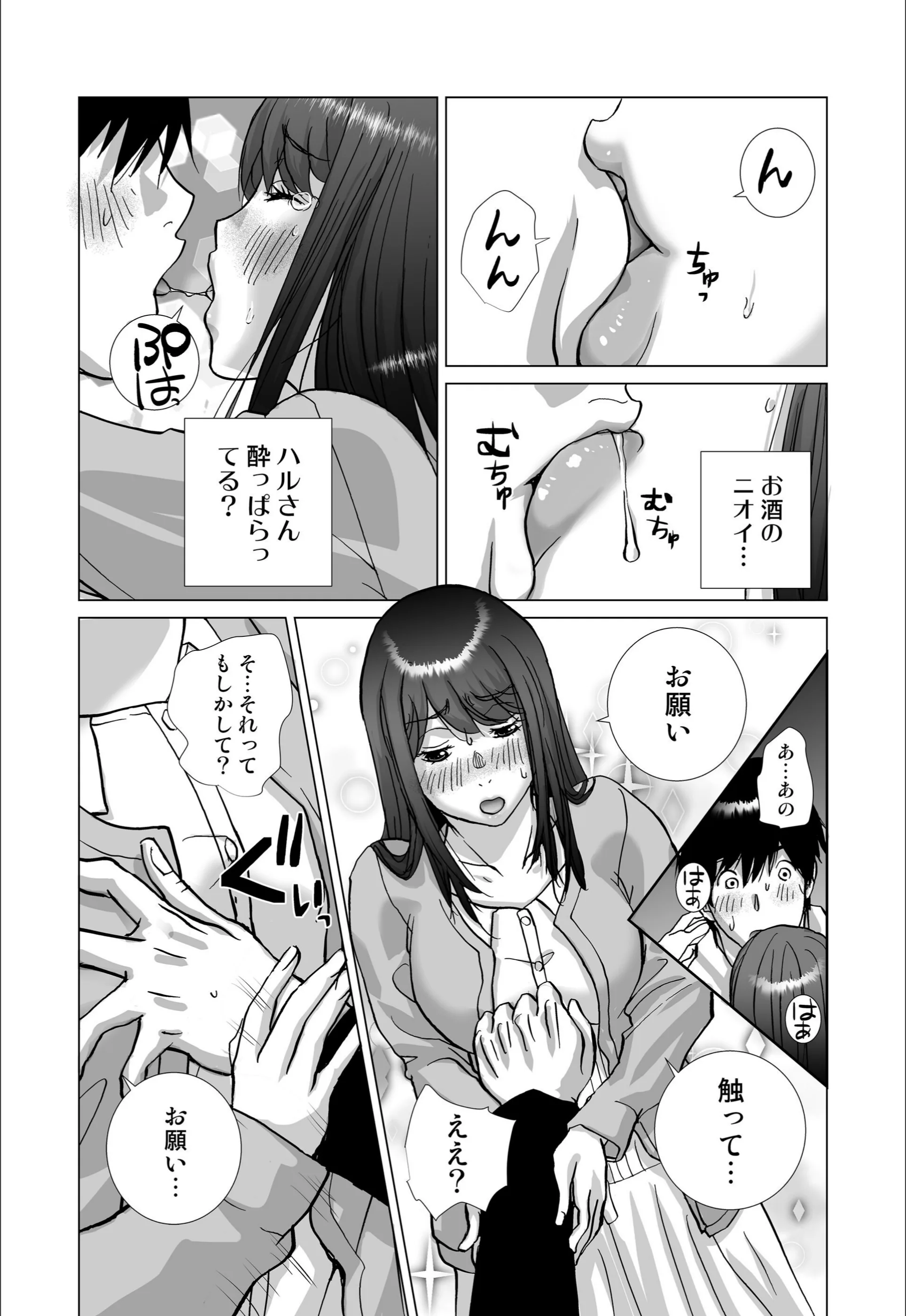 サンプル 25