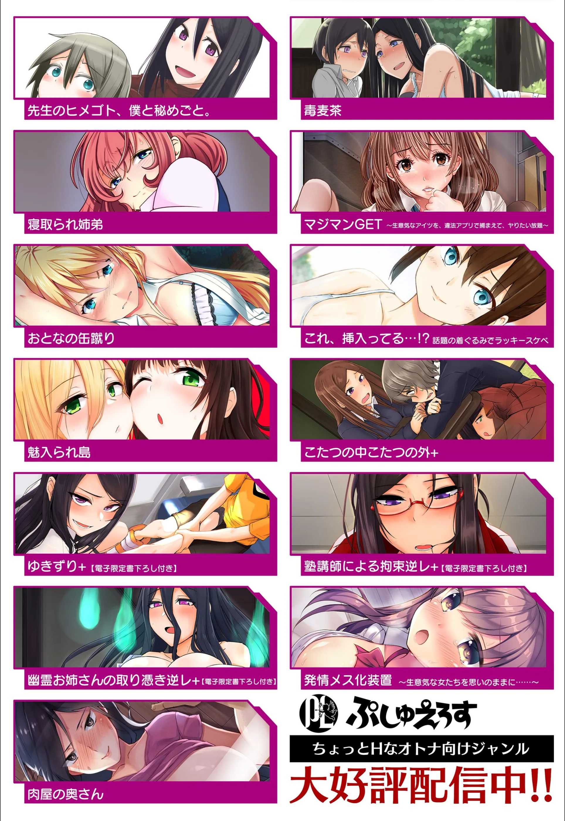 サンプル 29