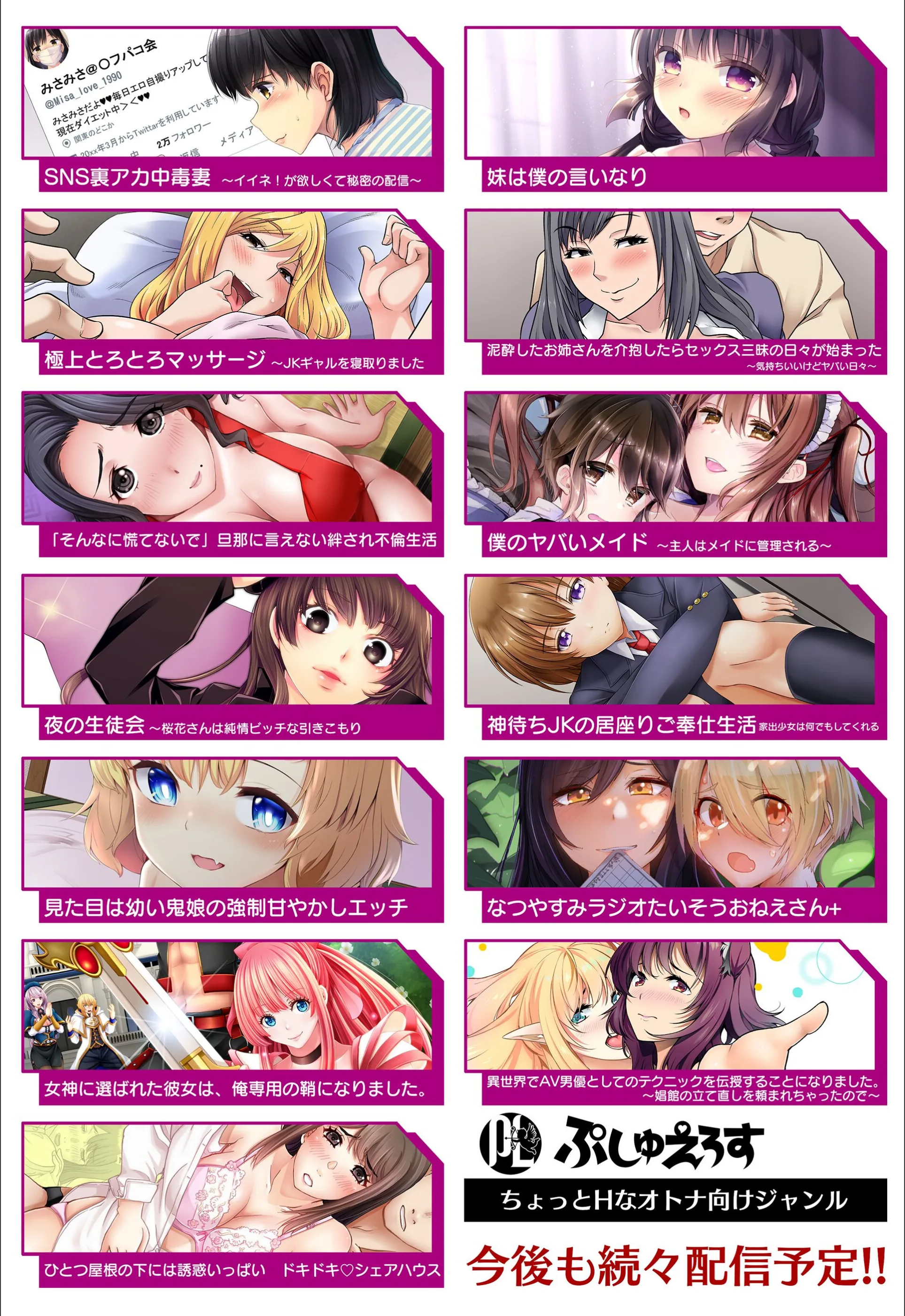 サンプル 30