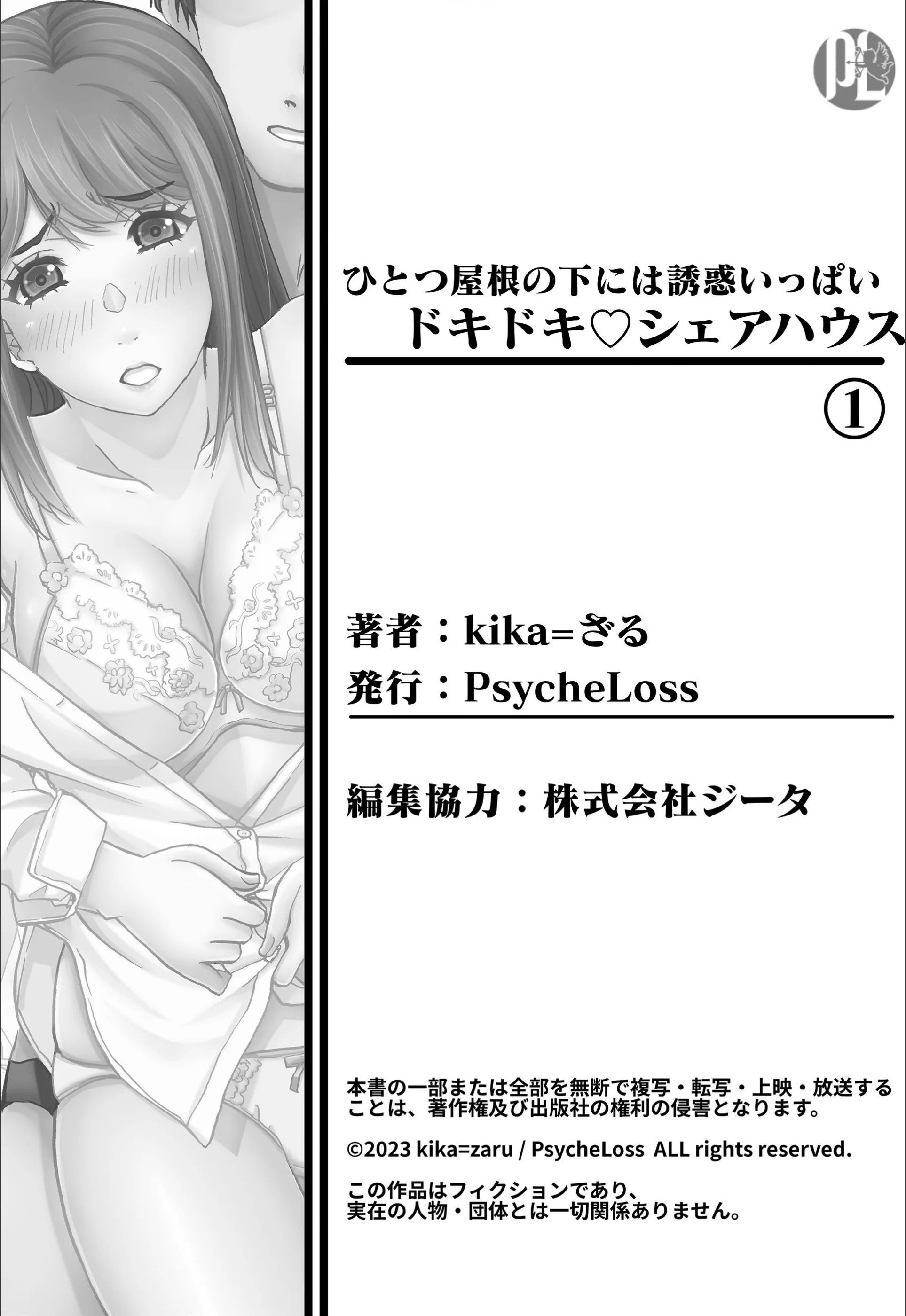サンプル 32
