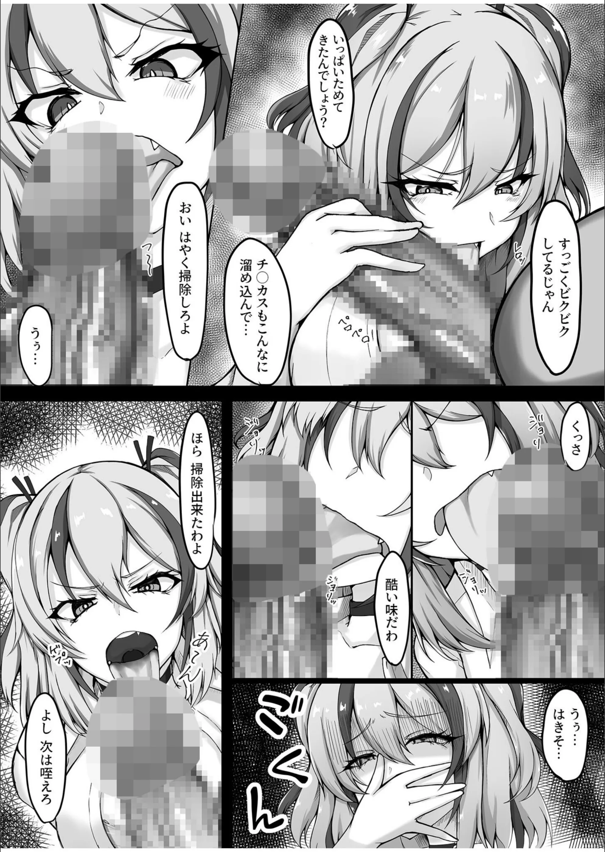 サンプル 6
