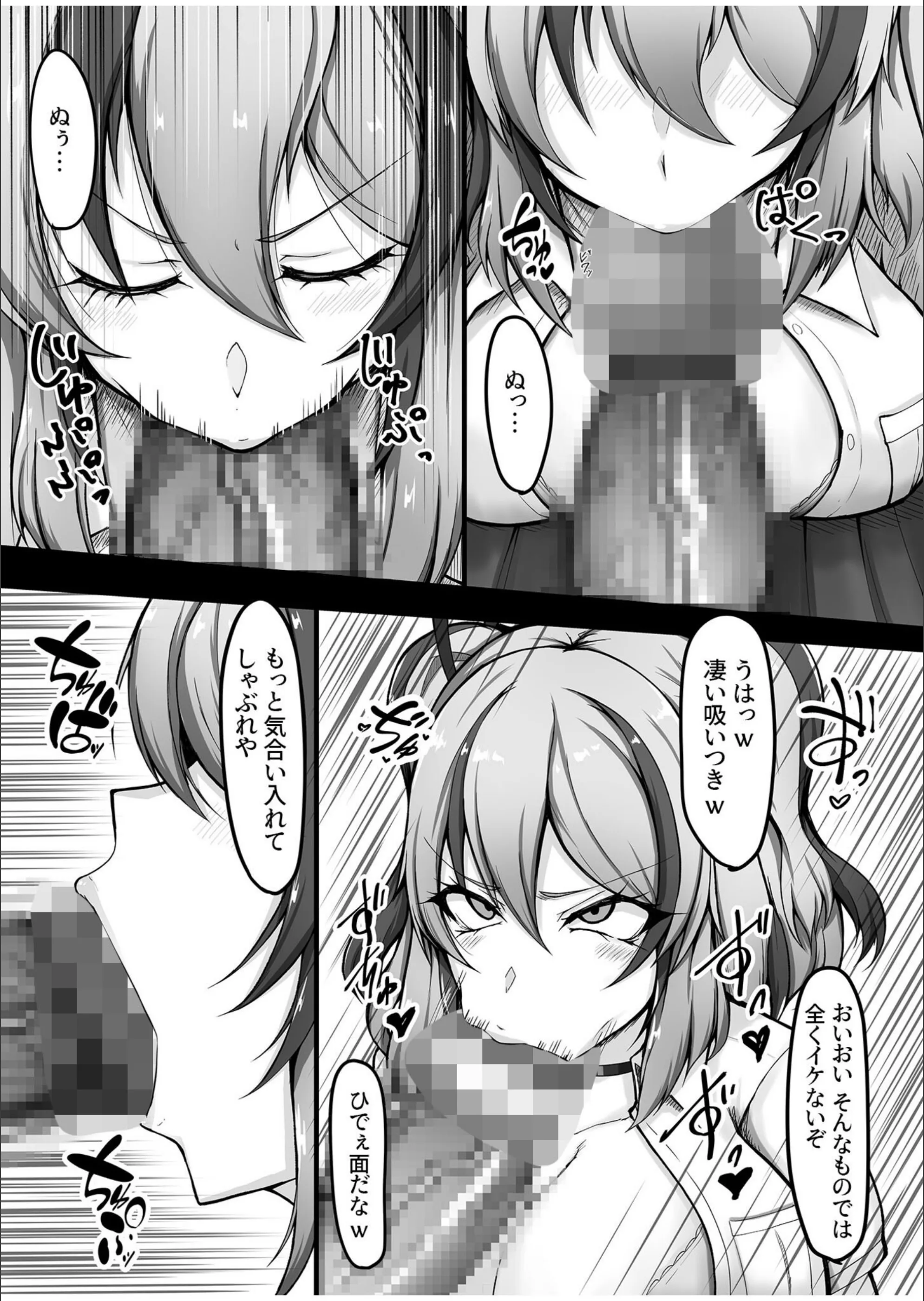 サンプル 7