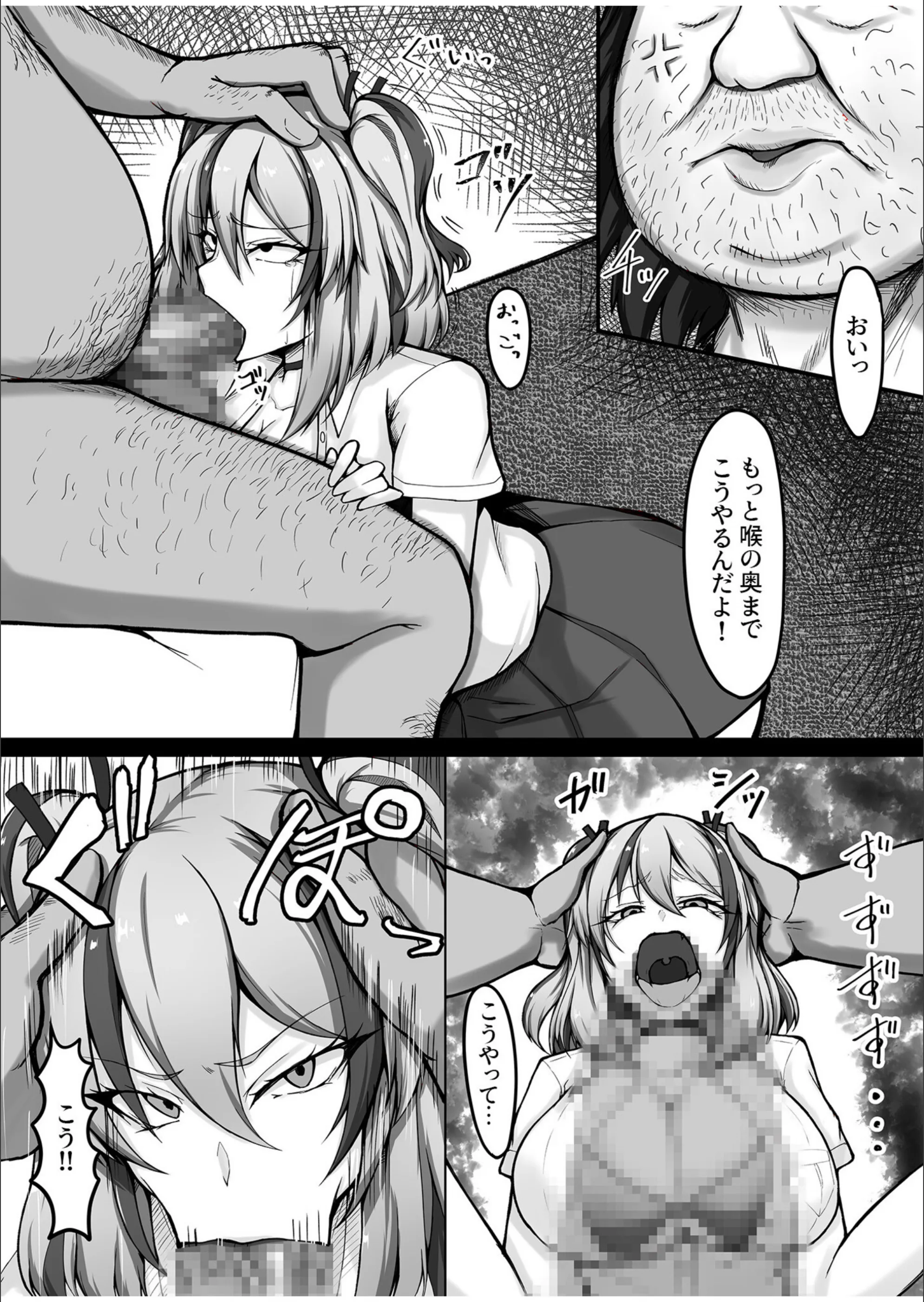 サンプル 8