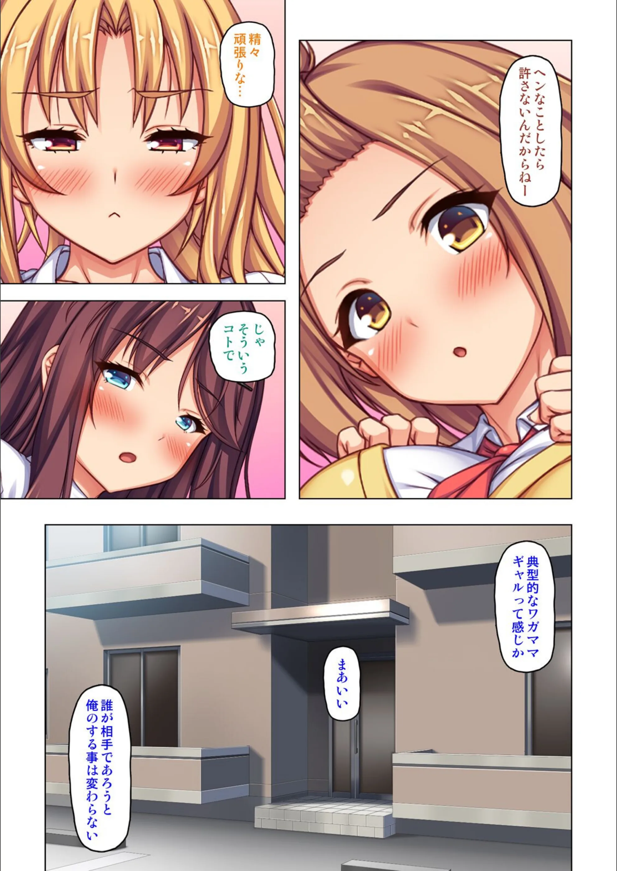 サンプル 3